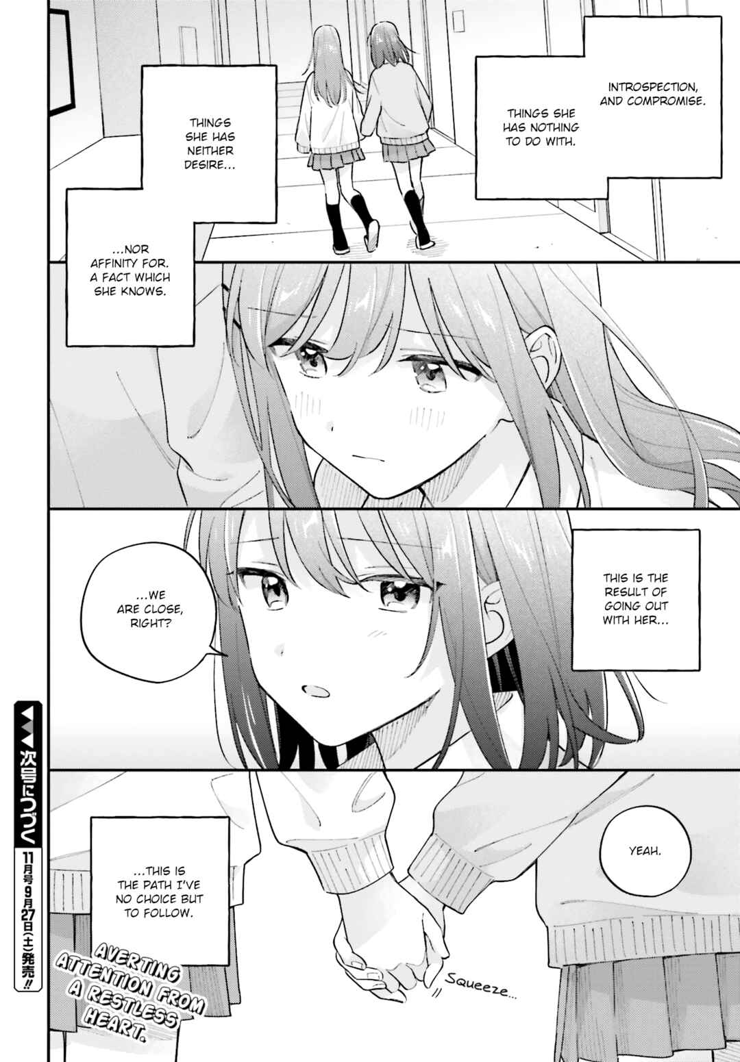 Page 26 Chapter 44.3 Adachi to Shimamura