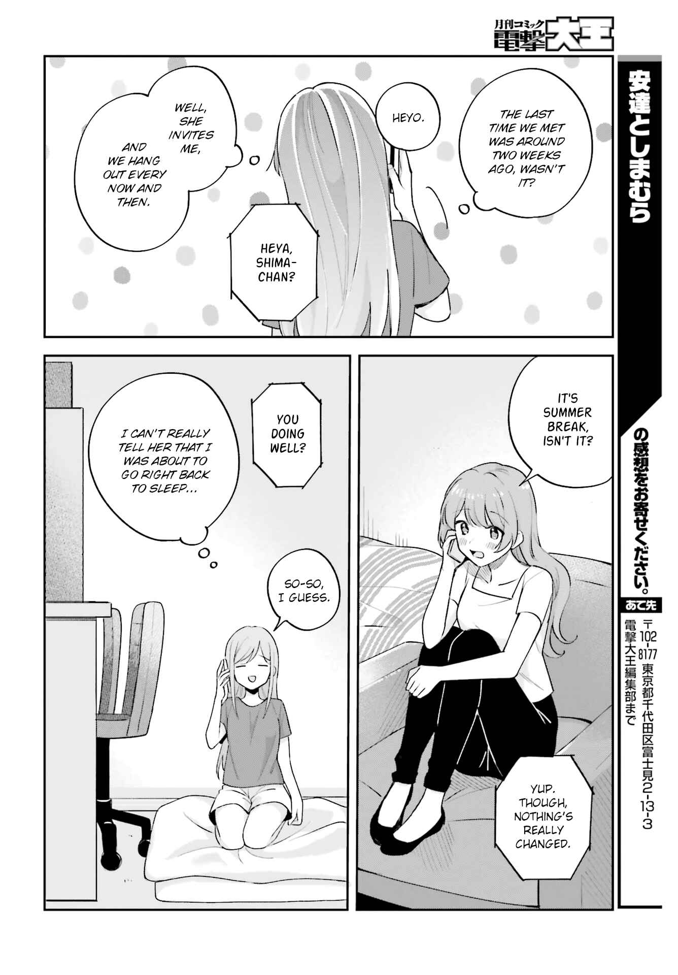 Page 14 Chapter 26 Adachi to Shimamura