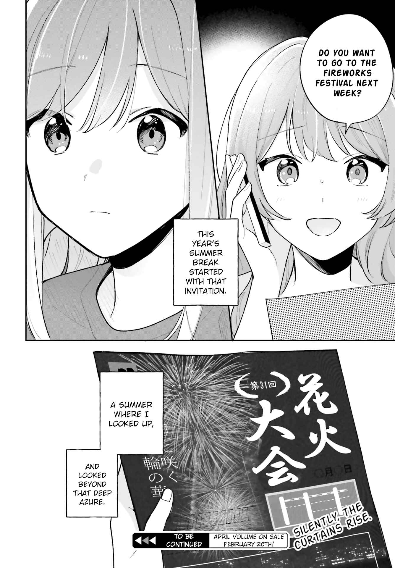 Page 16 Chapter 26 Adachi to Shimamura