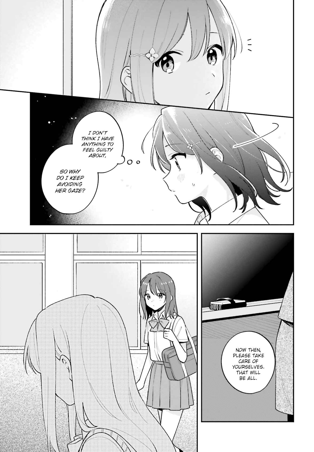 Page 3 Chapter 26 Adachi to Shimamura