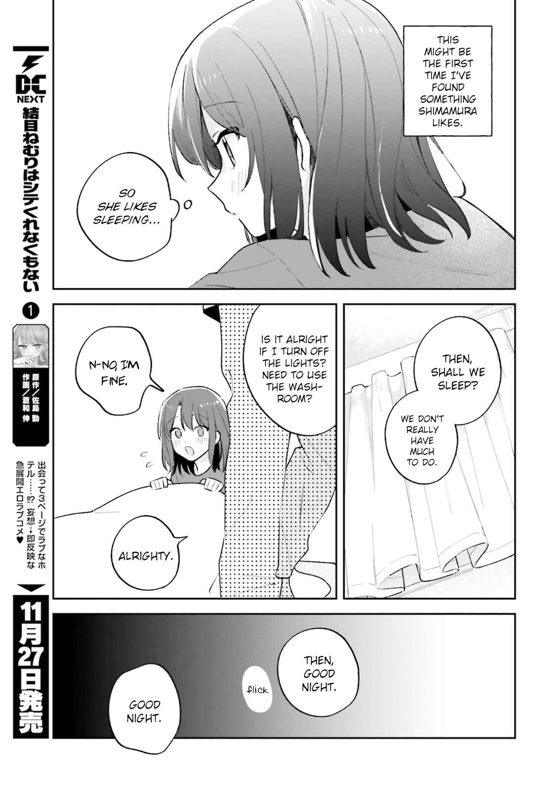 Page 17 Chapter 24 Adachi to Shimamura