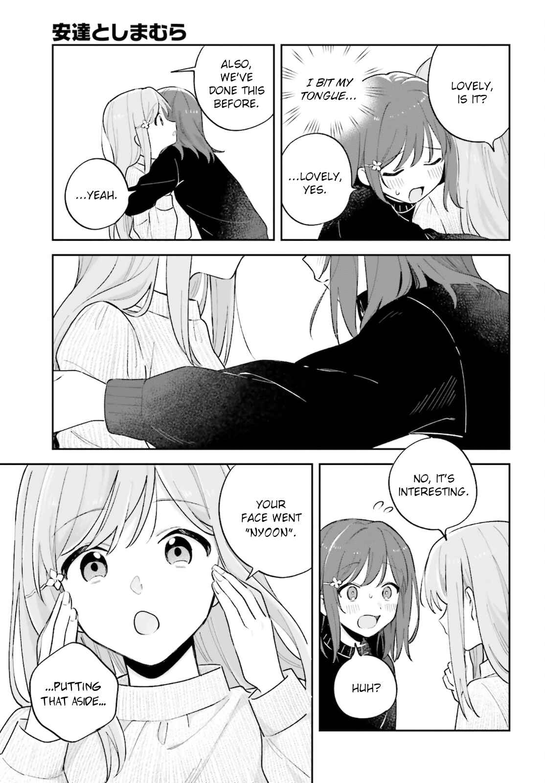 Page 9 Chapter 24 Adachi to Shimamura