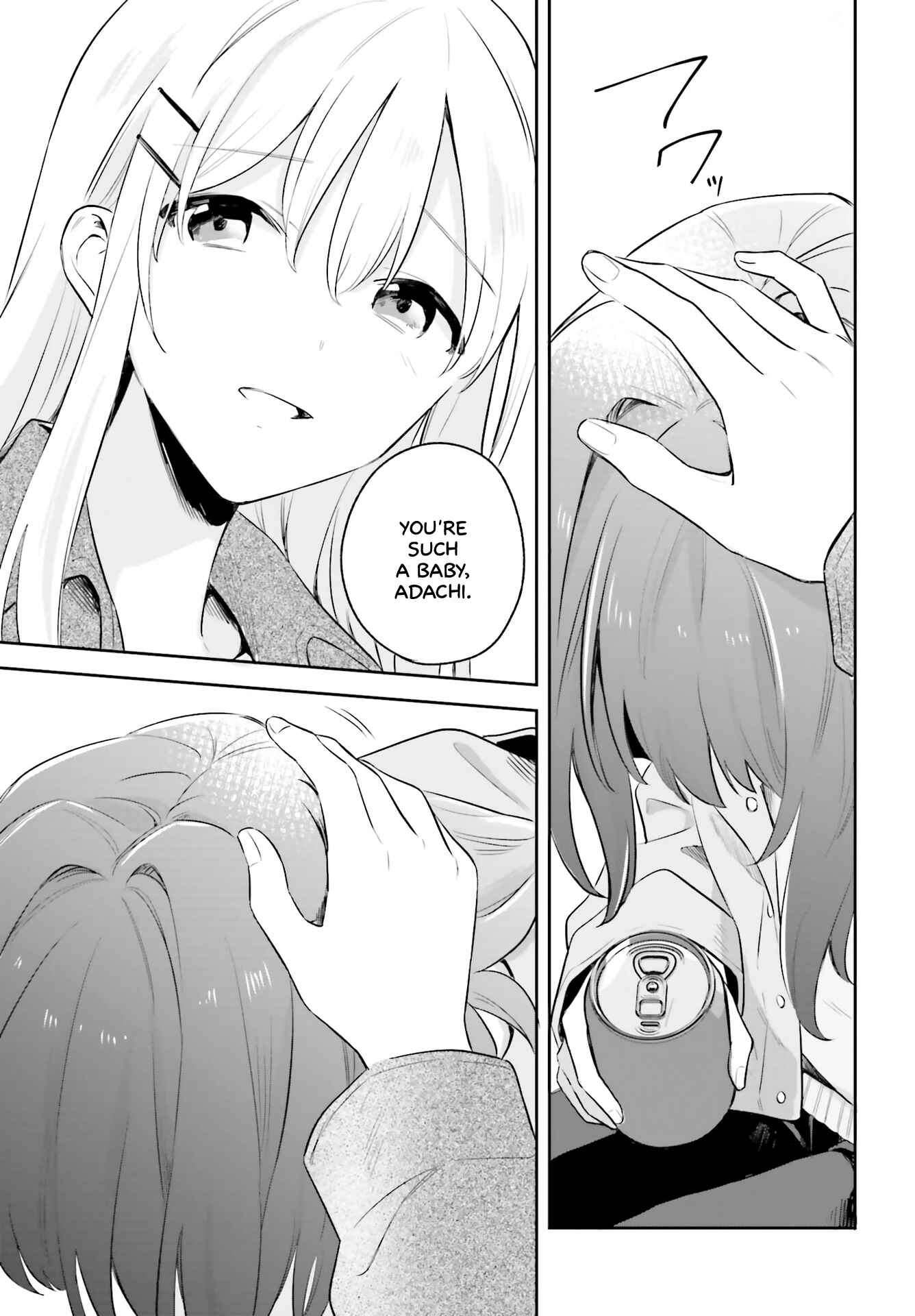 Page 16 Chapter 5.5 Adachi to Shimamura