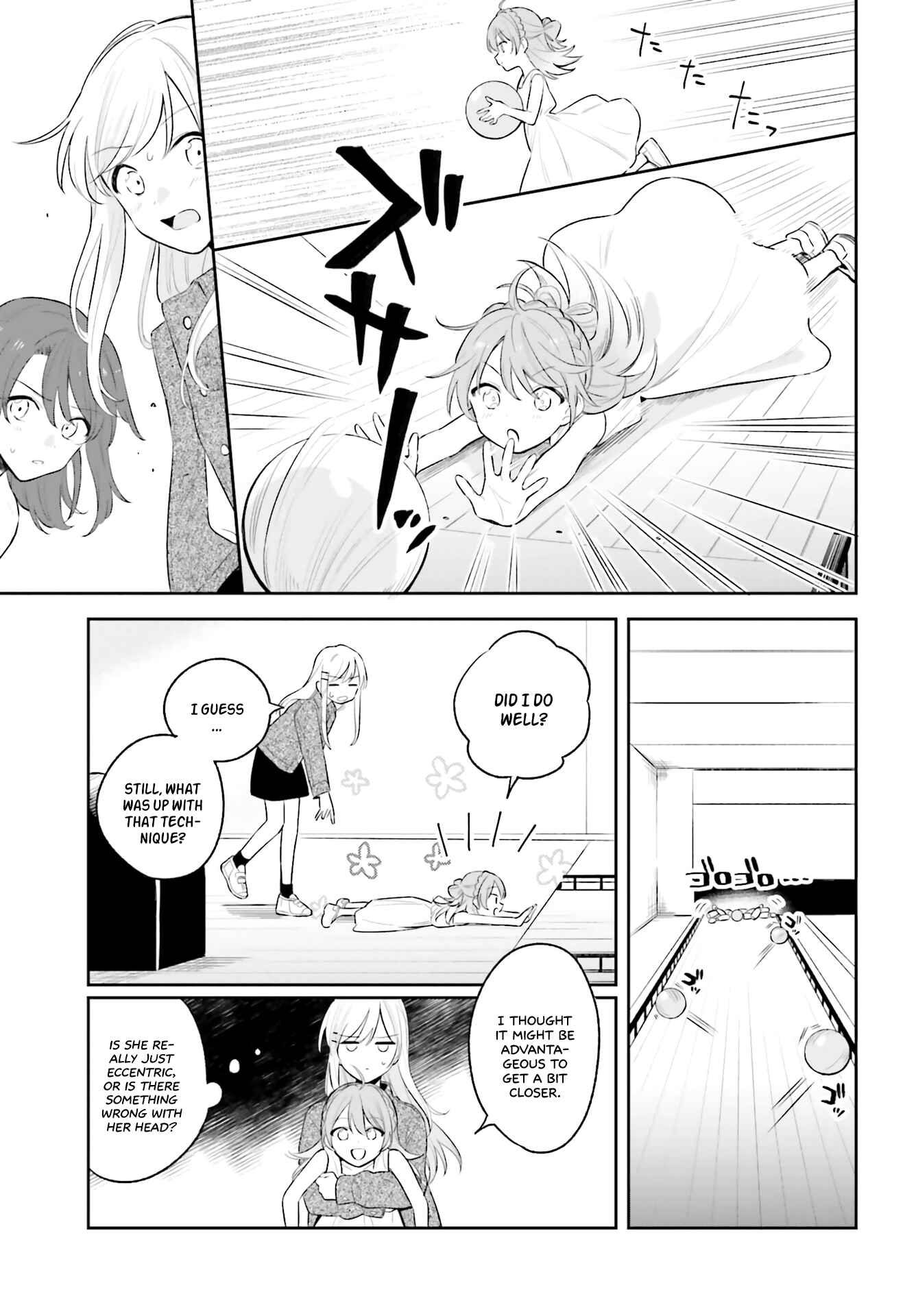 Page 6 Chapter 5.5 Adachi to Shimamura