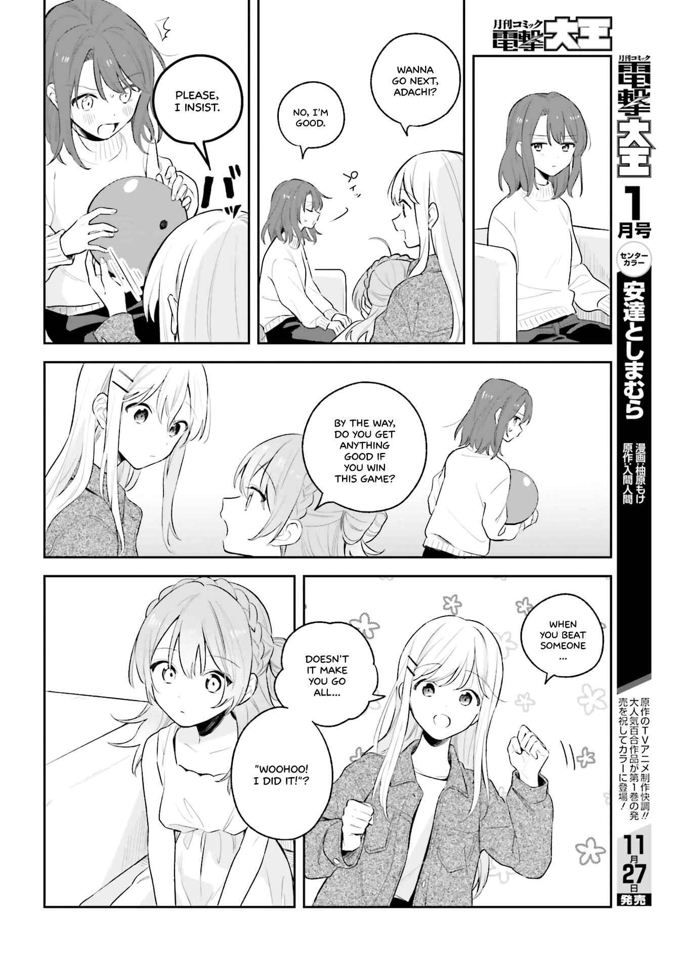 Page 7 Chapter 5.5 Adachi to Shimamura