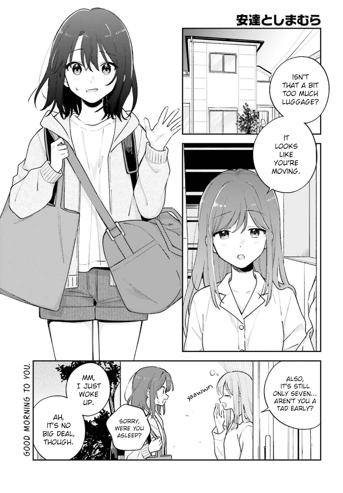 Page 1 Chapter 23 Adachi to Shimamura