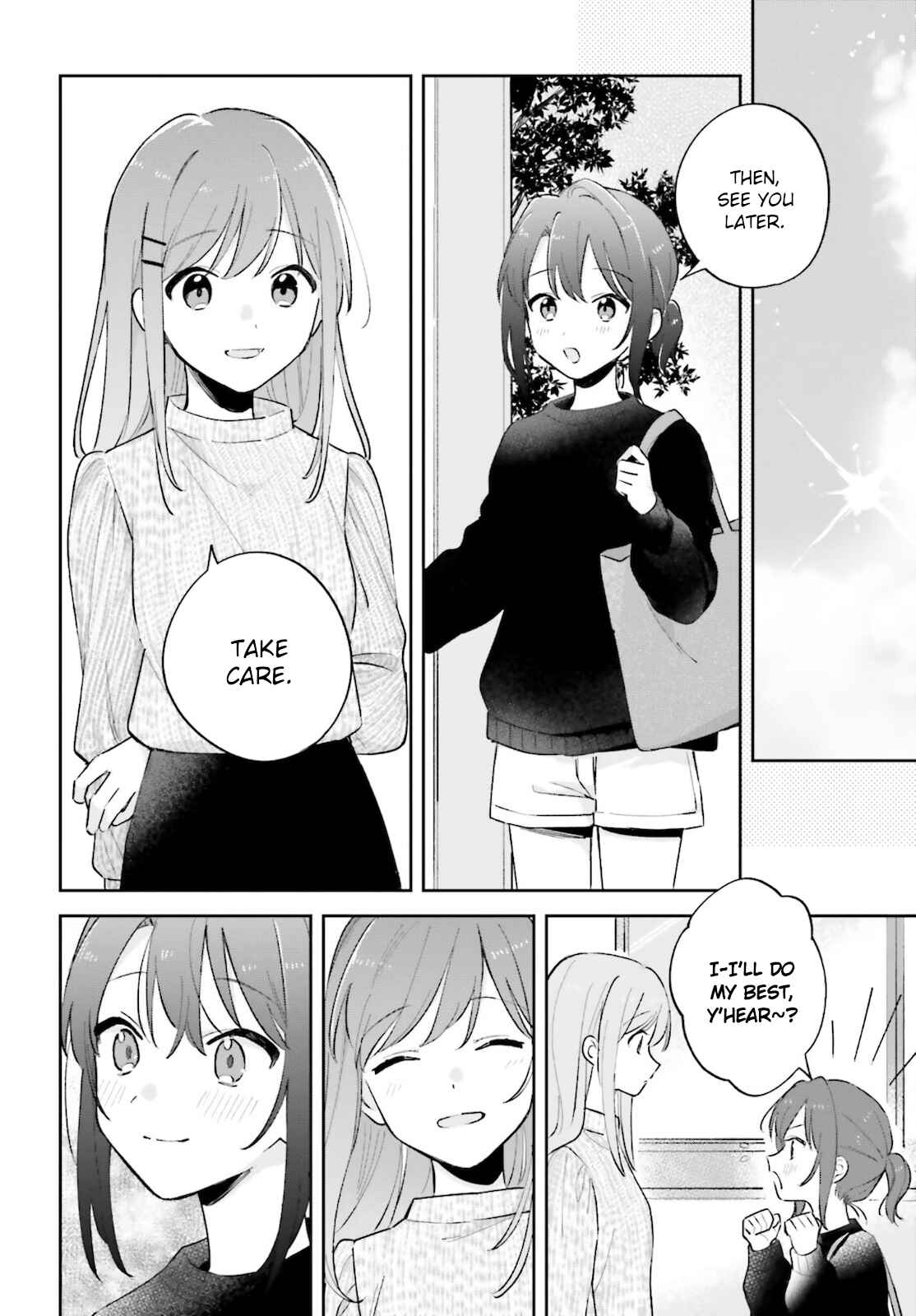 Page 16 Chapter 23 Adachi to Shimamura