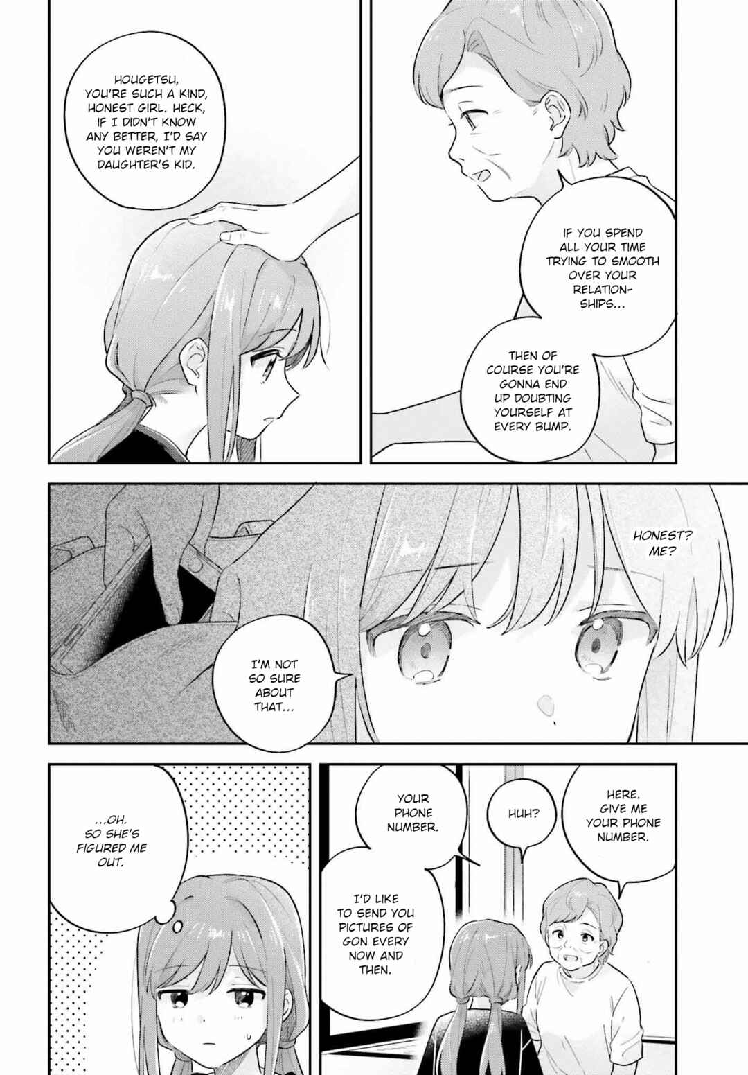 Page 14 Chapter 36.3 Adachi to Shimamura