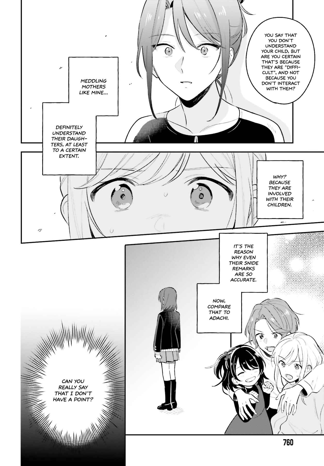 Page 6 Chapter 8 Adachi to Shimamura