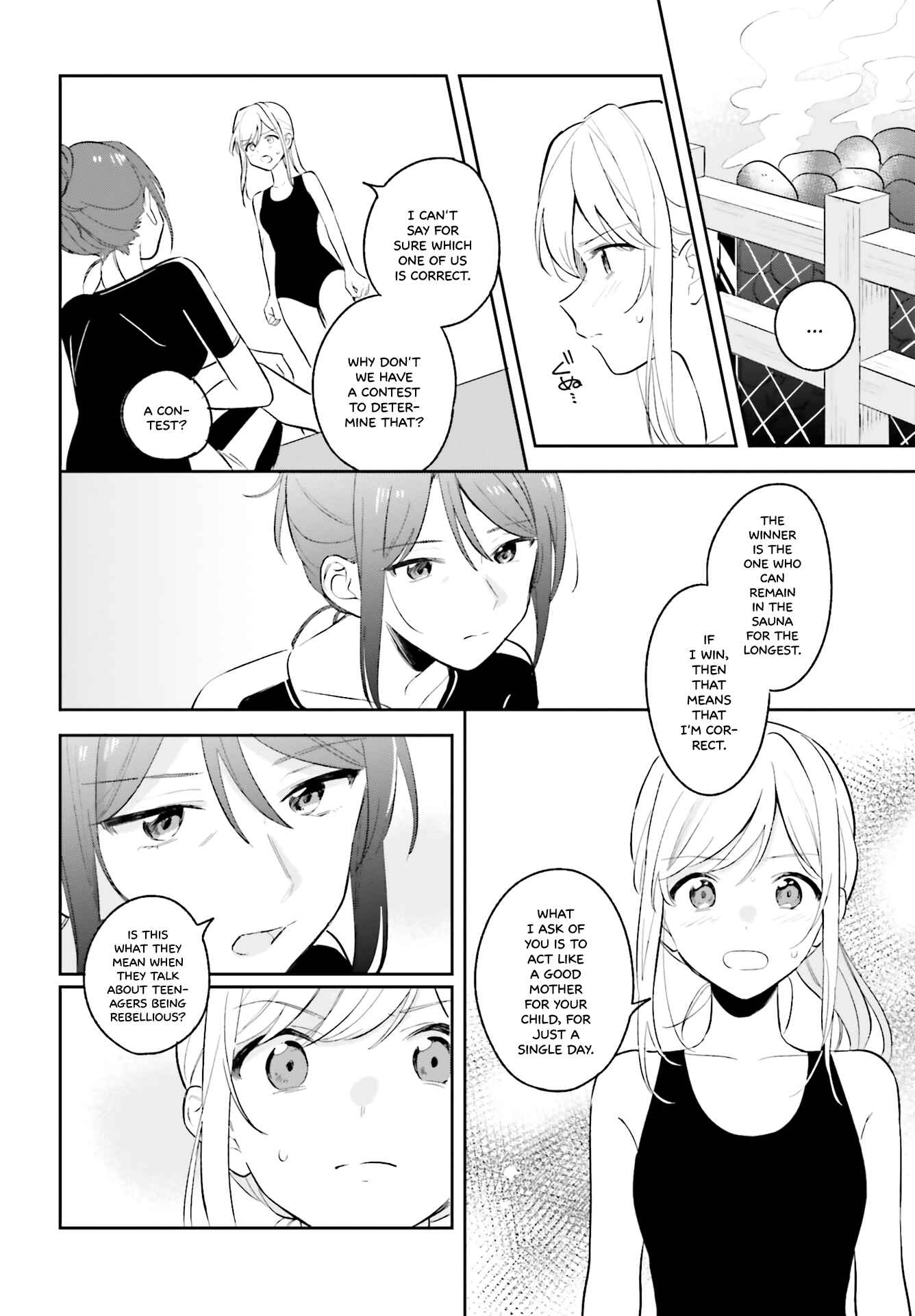 Page 8 Chapter 8 Adachi to Shimamura