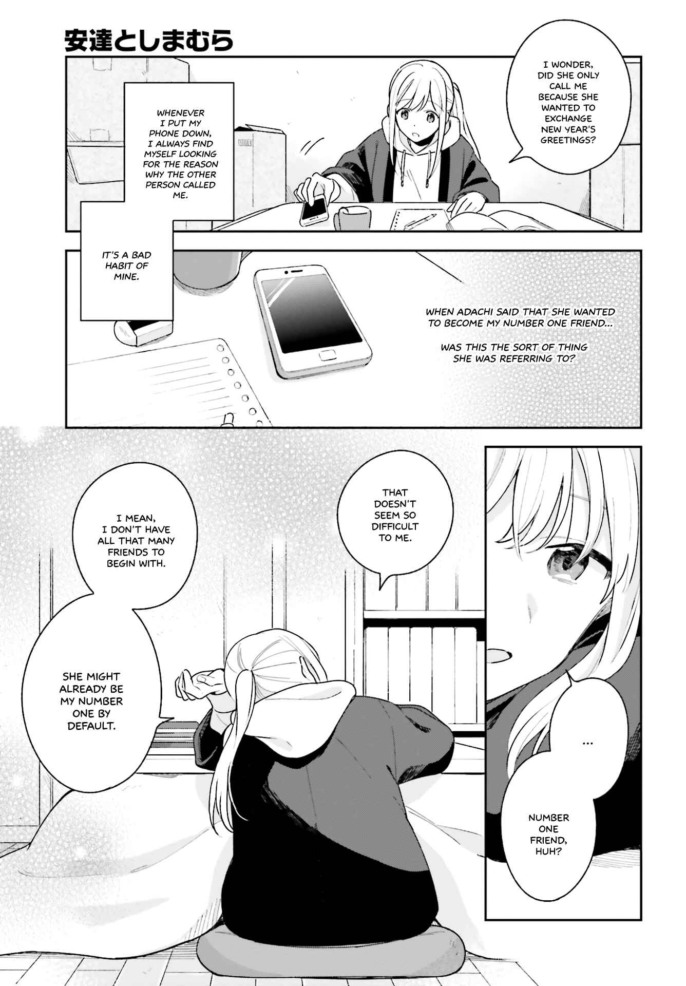 Page 7 Chapter 13 Adachi to Shimamura