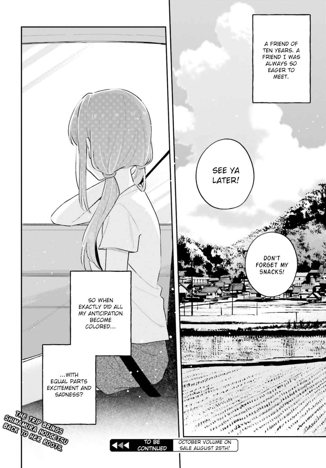 Page 16 Chapter 34 Adachi to Shimamura