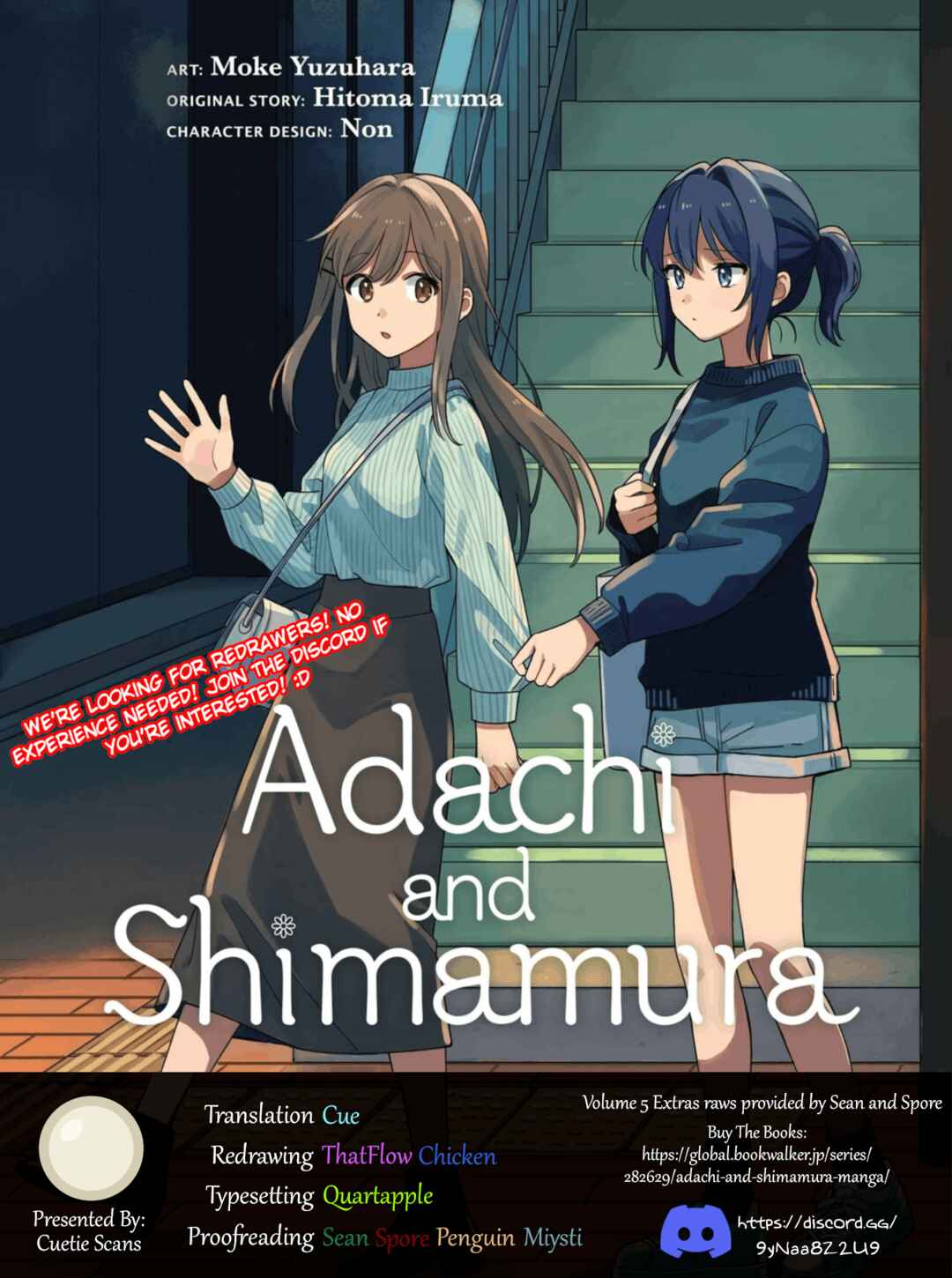 Page 8 Chapter 33.5 Adachi to Shimamura
