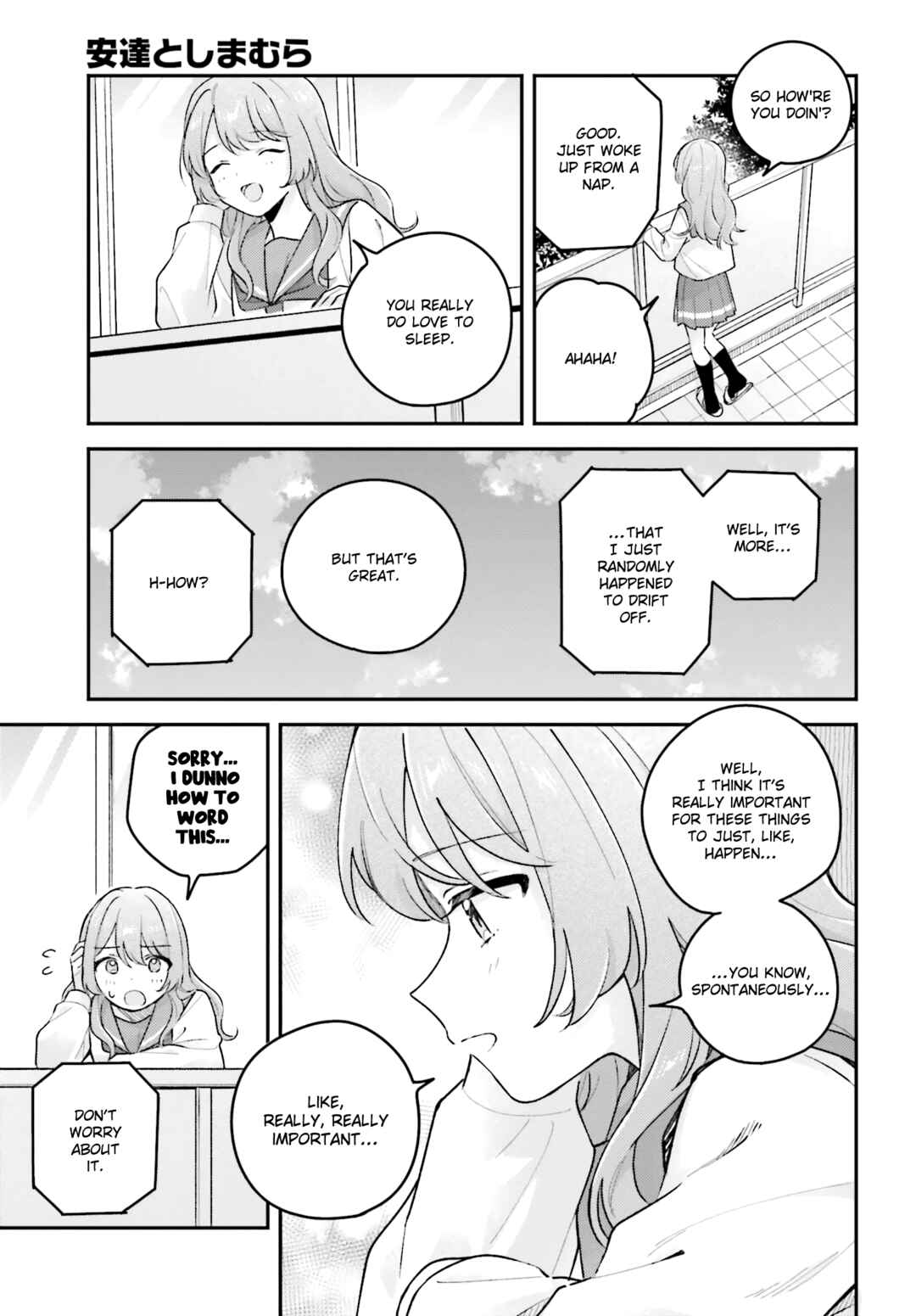 Page 15 Chapter 44.1 Adachi to Shimamura