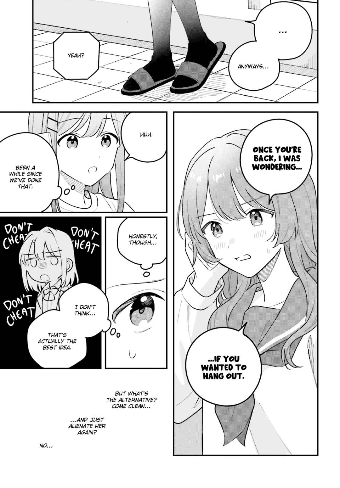 Page 17 Chapter 44.1 Adachi to Shimamura