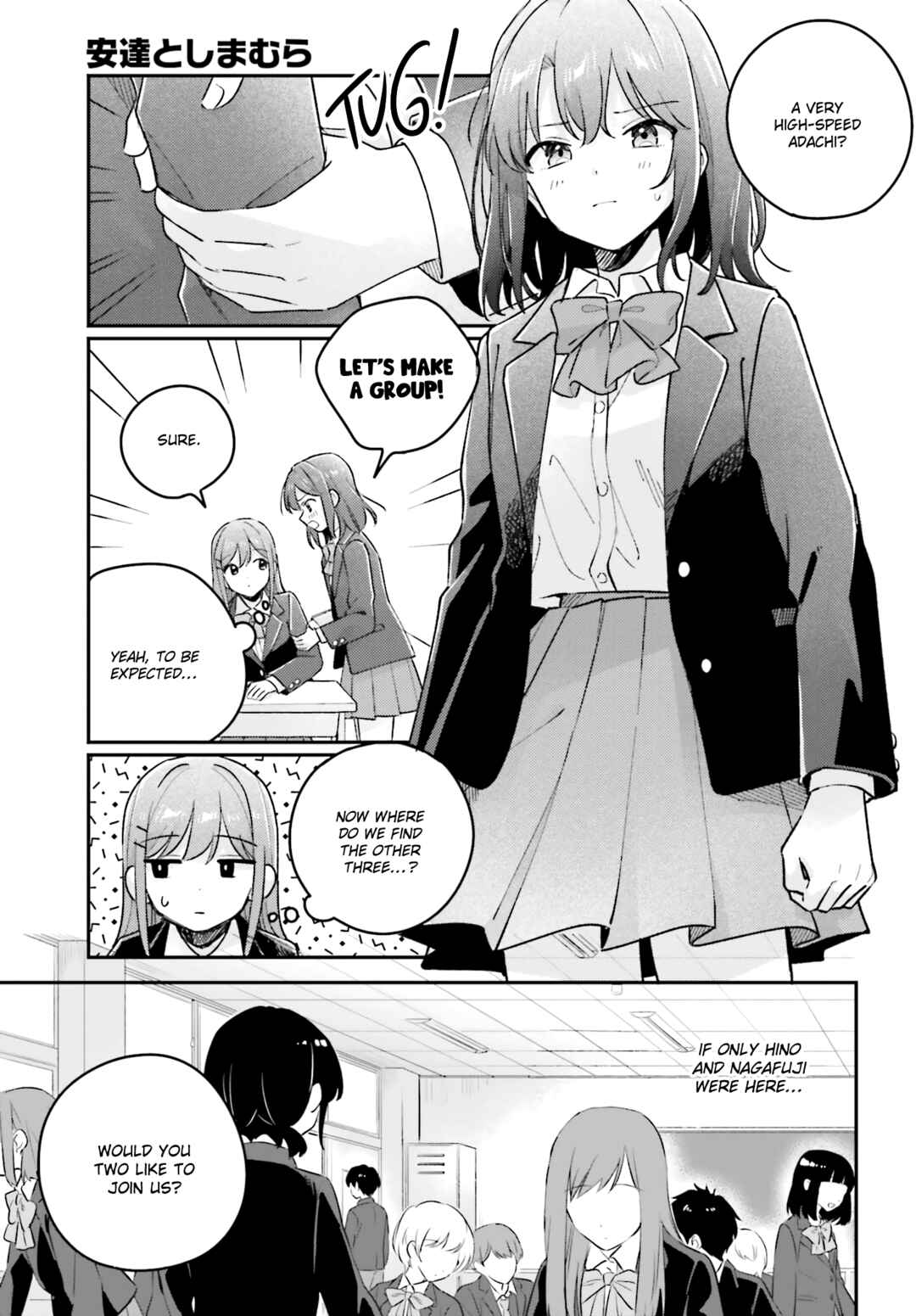 Page 3 Chapter 44.1 Adachi to Shimamura