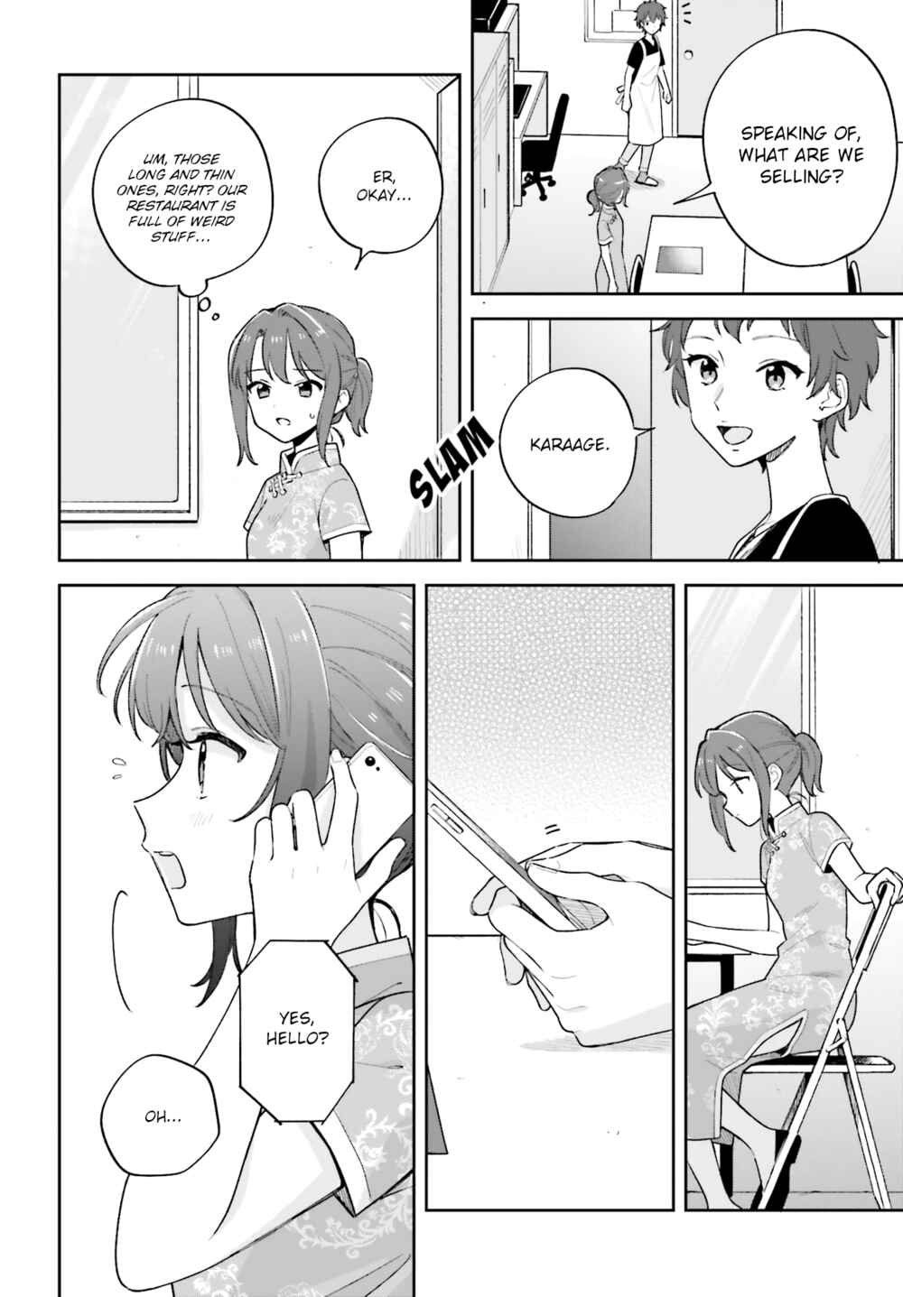 Page 4 Chapter 27.2 Adachi to Shimamura
