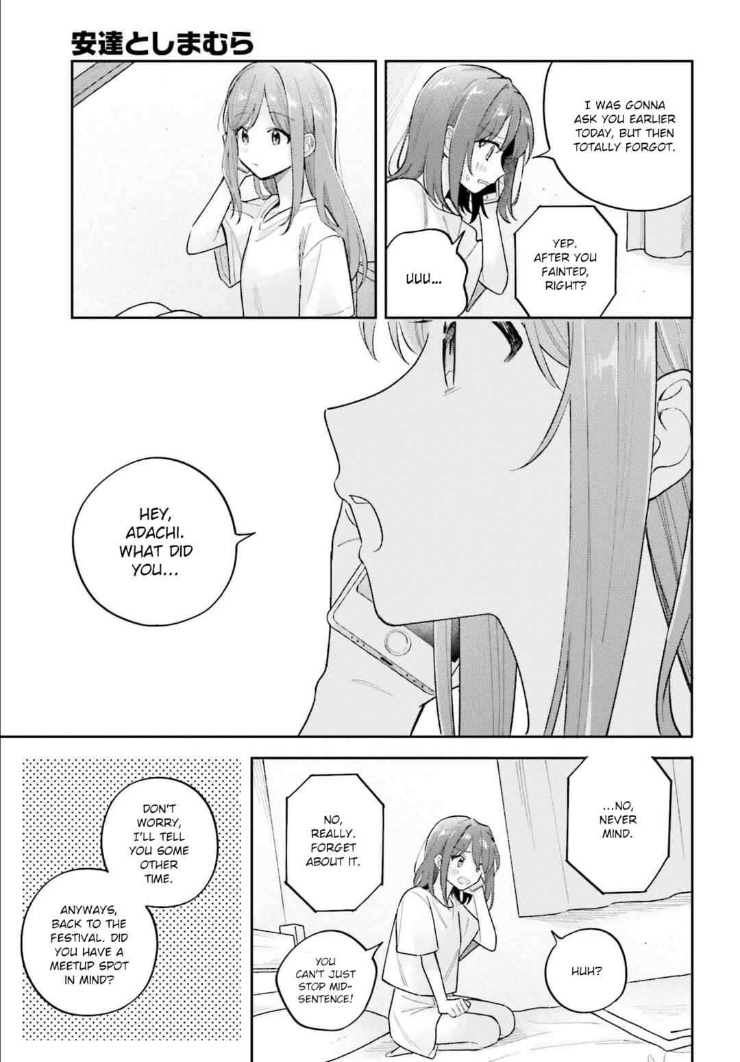 Page 3 Chapter 37.3 Adachi to Shimamura