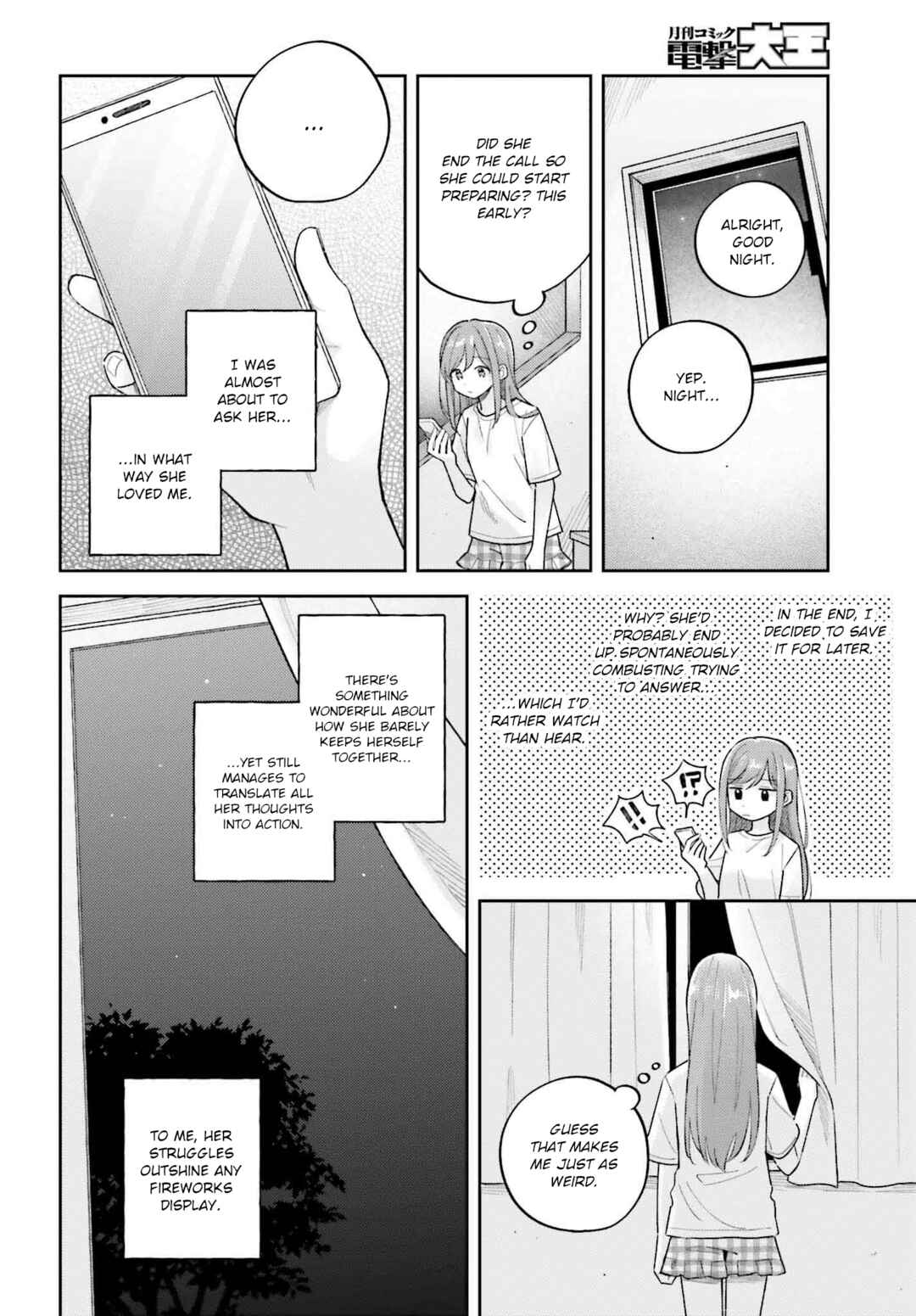 Page 4 Chapter 37.3 Adachi to Shimamura
