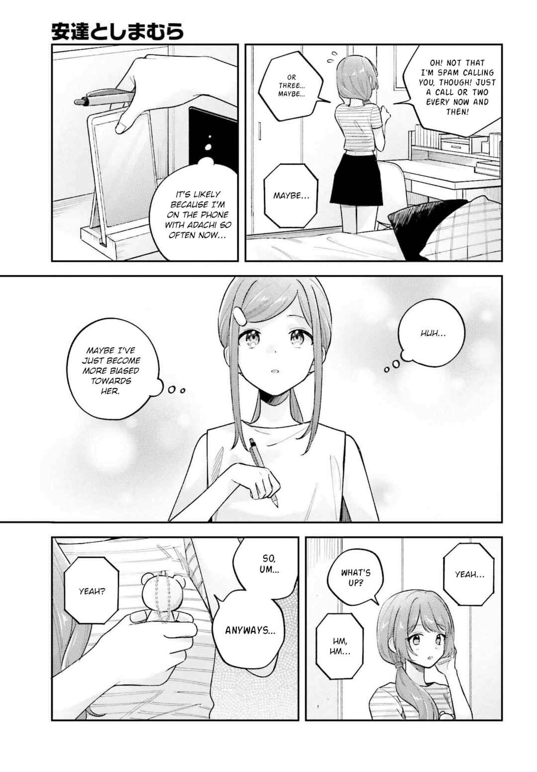 Page 7 Chapter 37.3 Adachi to Shimamura