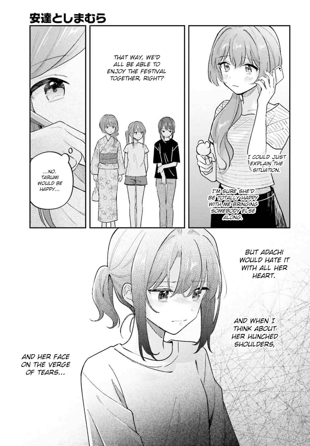 Page 9 Chapter 37.3 Adachi to Shimamura