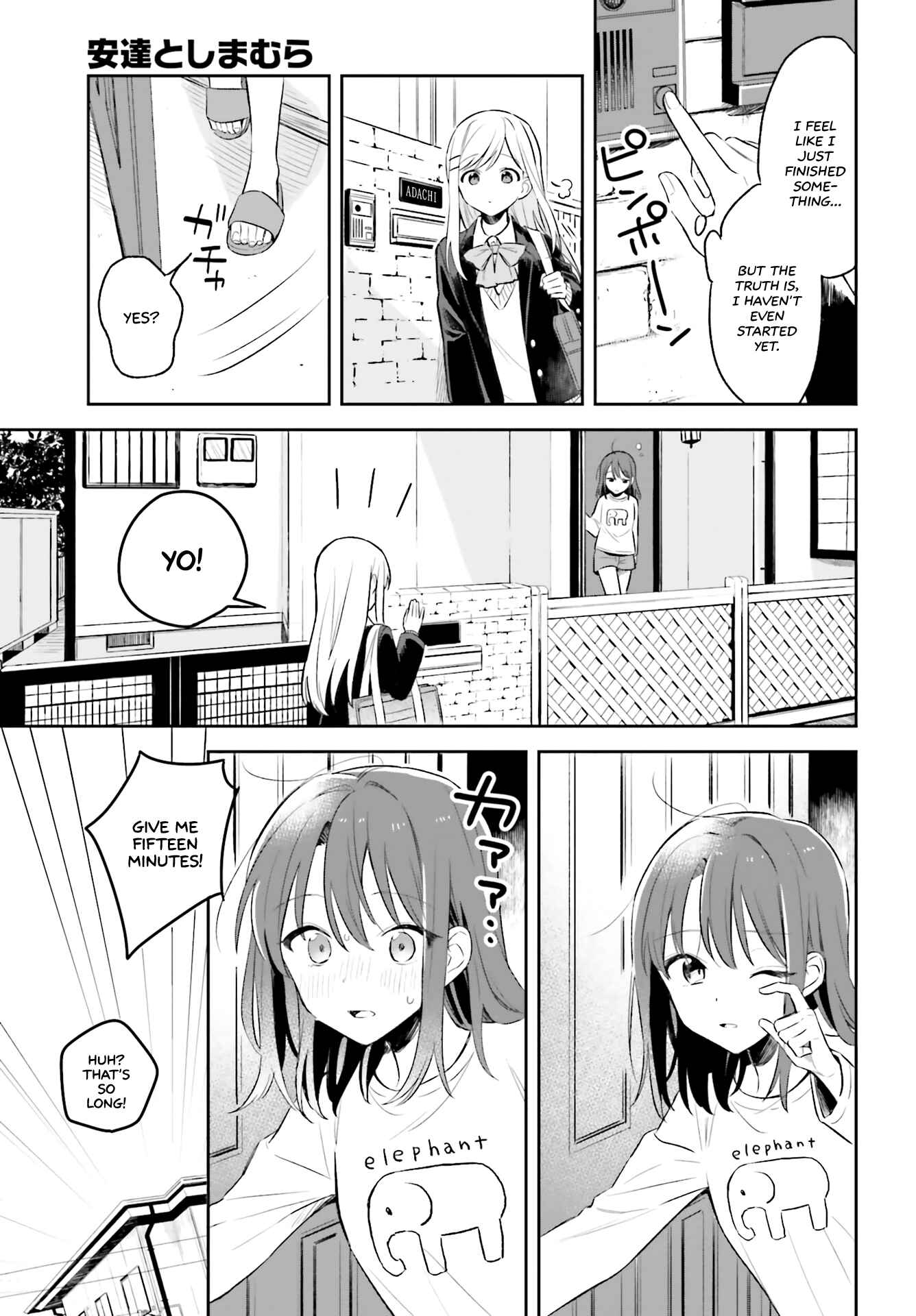 Page 13 Chapter 4 Adachi to Shimamura
