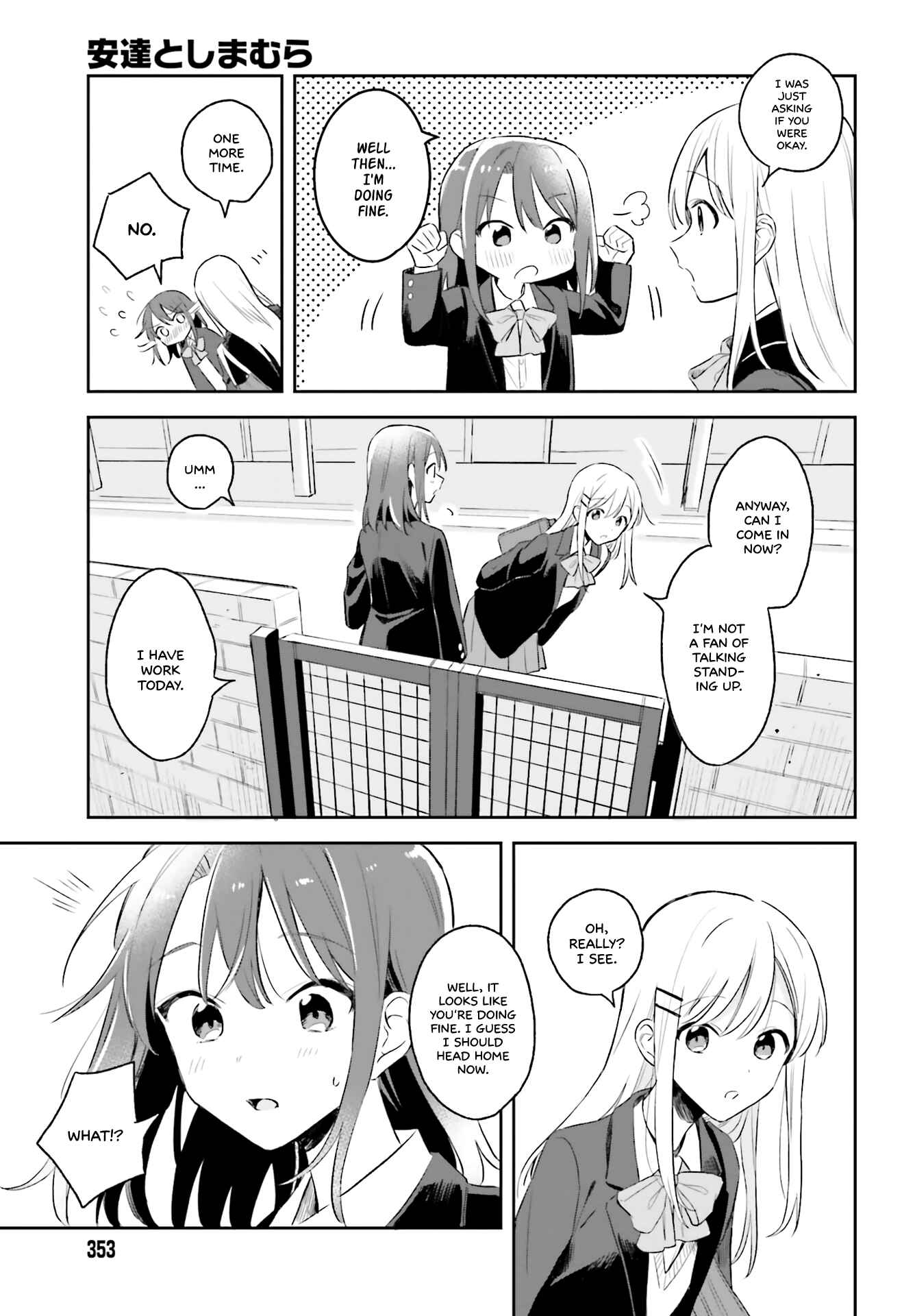 Page 15 Chapter 4 Adachi to Shimamura