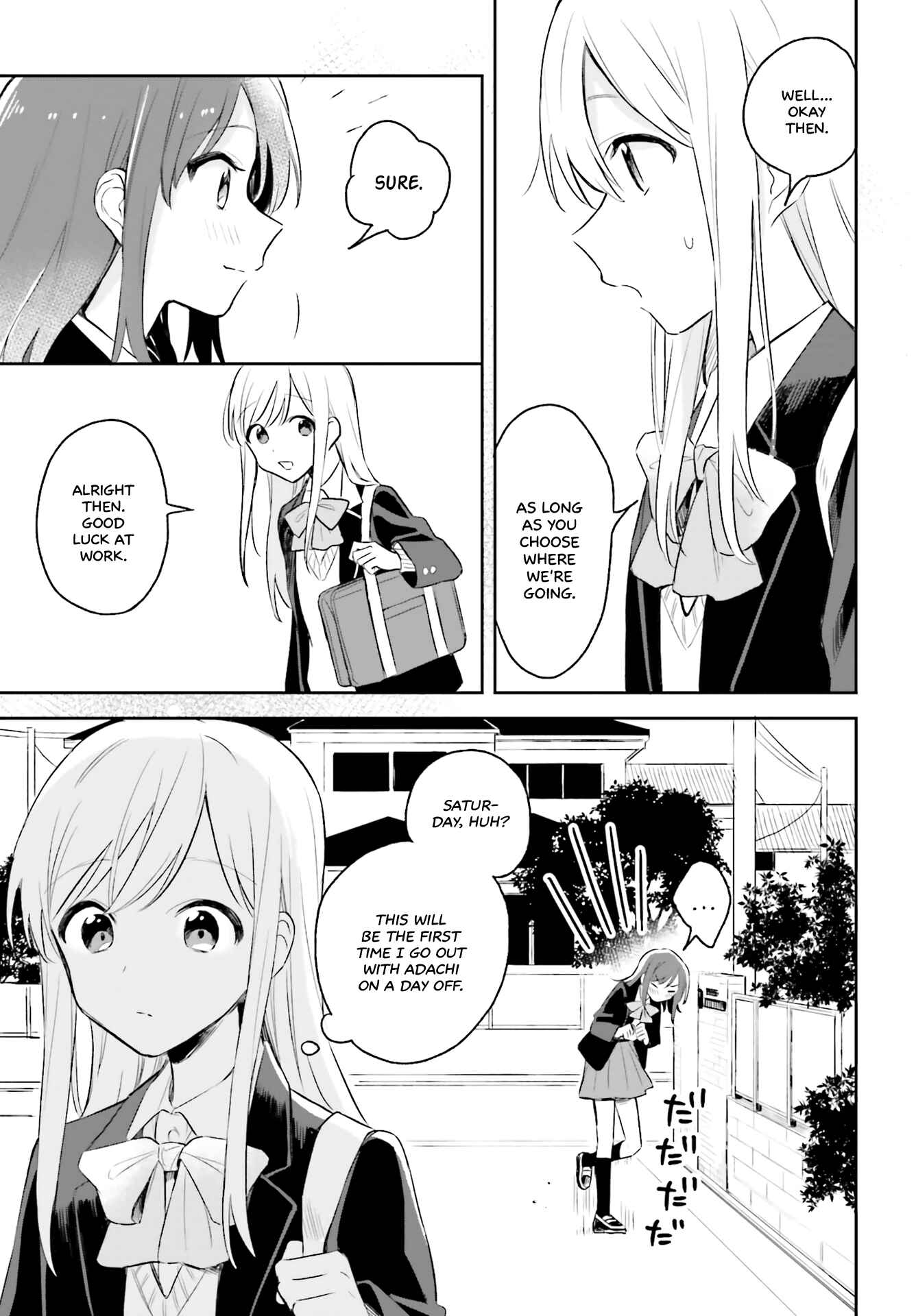 Page 17 Chapter 4 Adachi to Shimamura