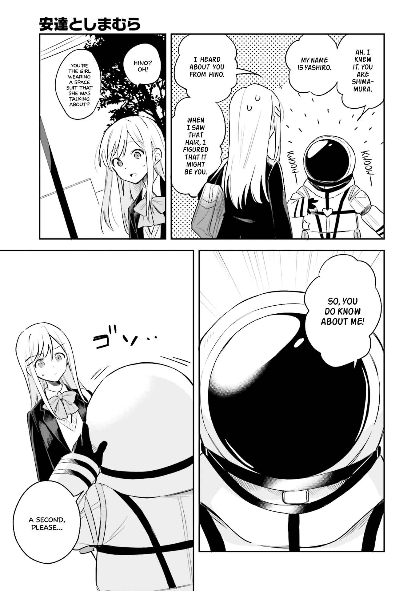 Page 9 Chapter 4 Adachi to Shimamura
