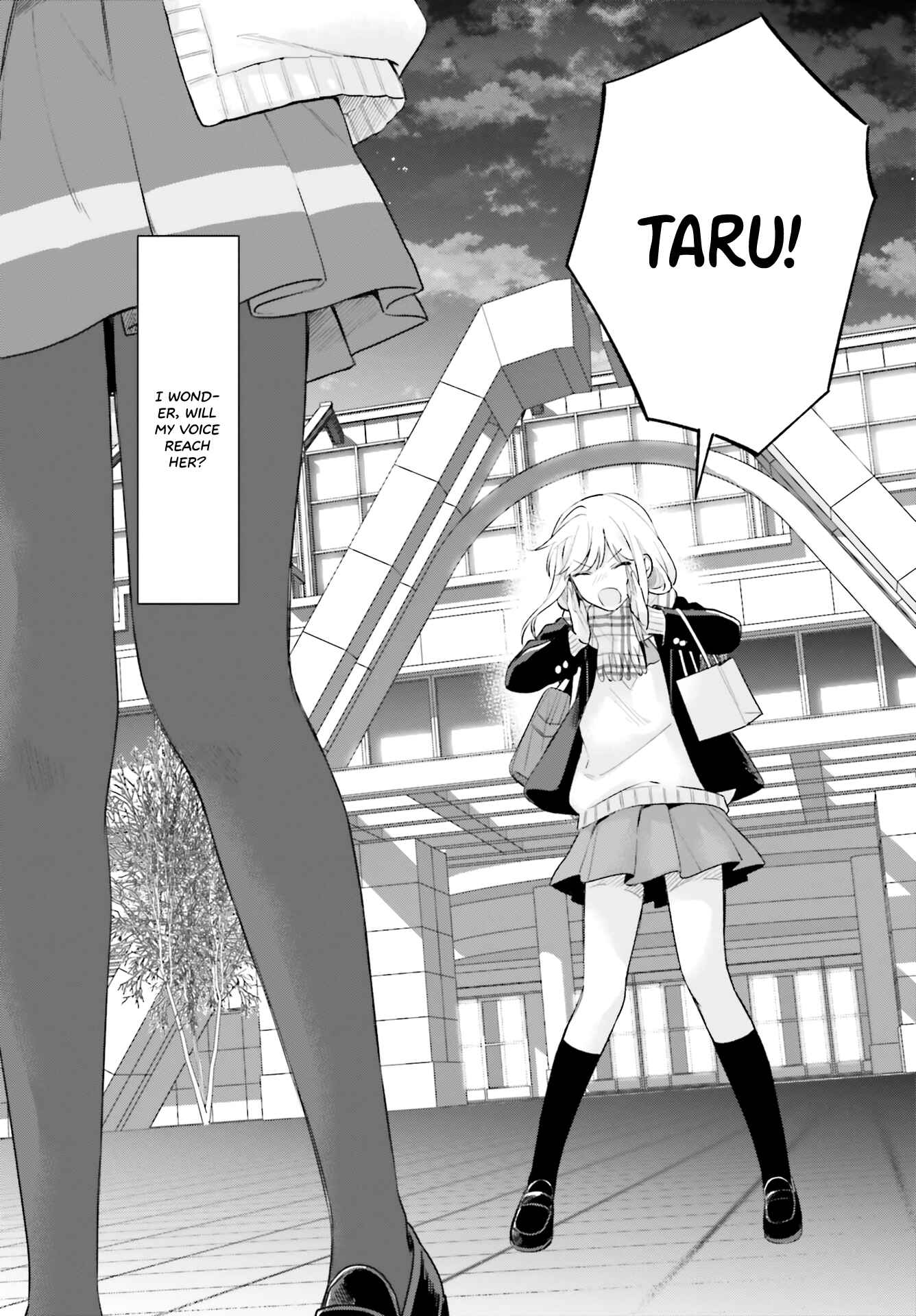 Page 28 Chapter 16.5 Adachi to Shimamura