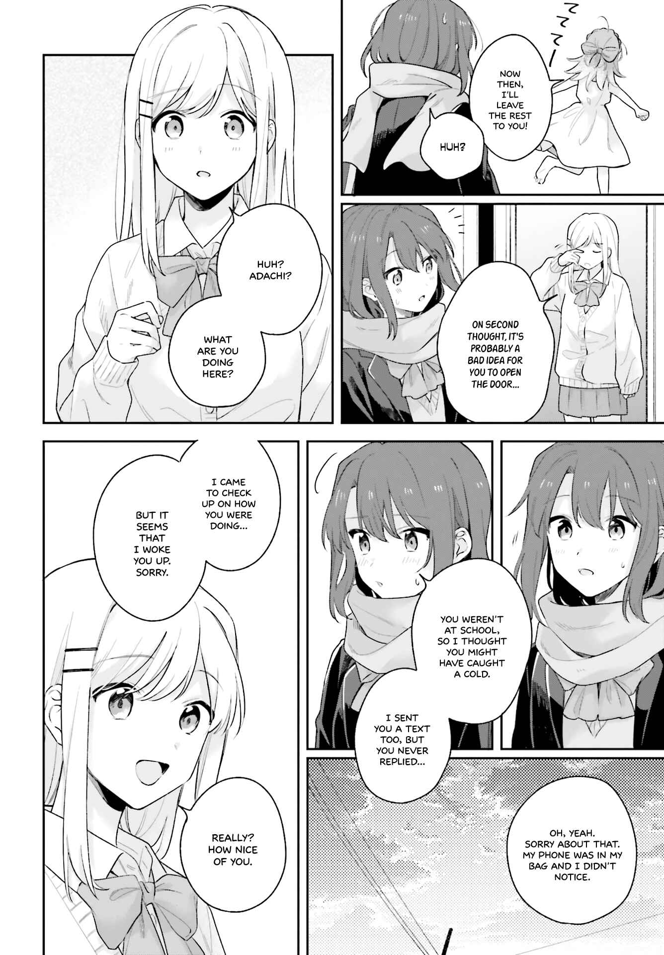 Page 12 Chapter 15.5 Adachi to Shimamura