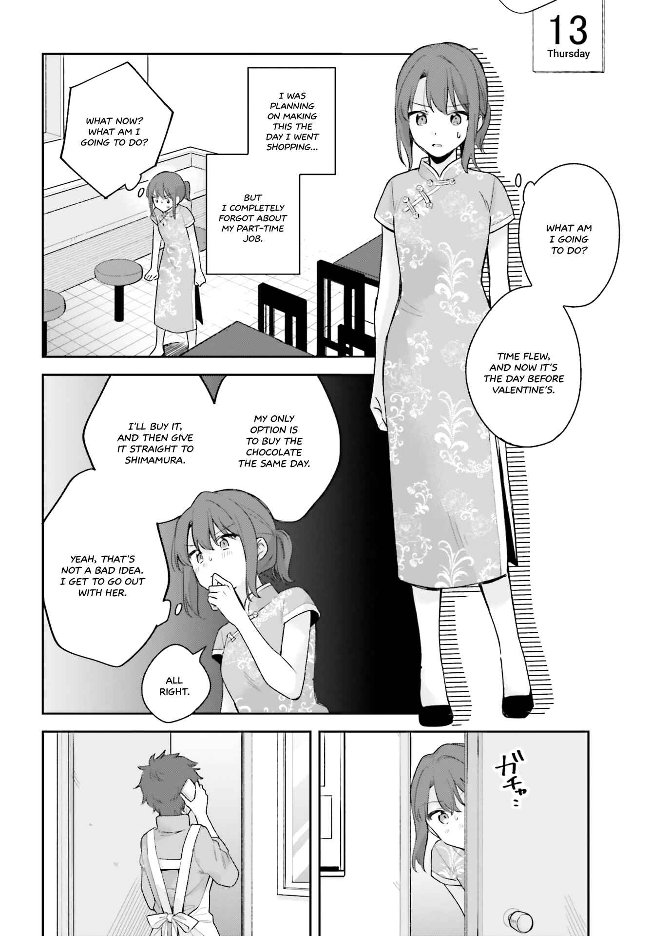 Page 14 Chapter 15.5 Adachi to Shimamura