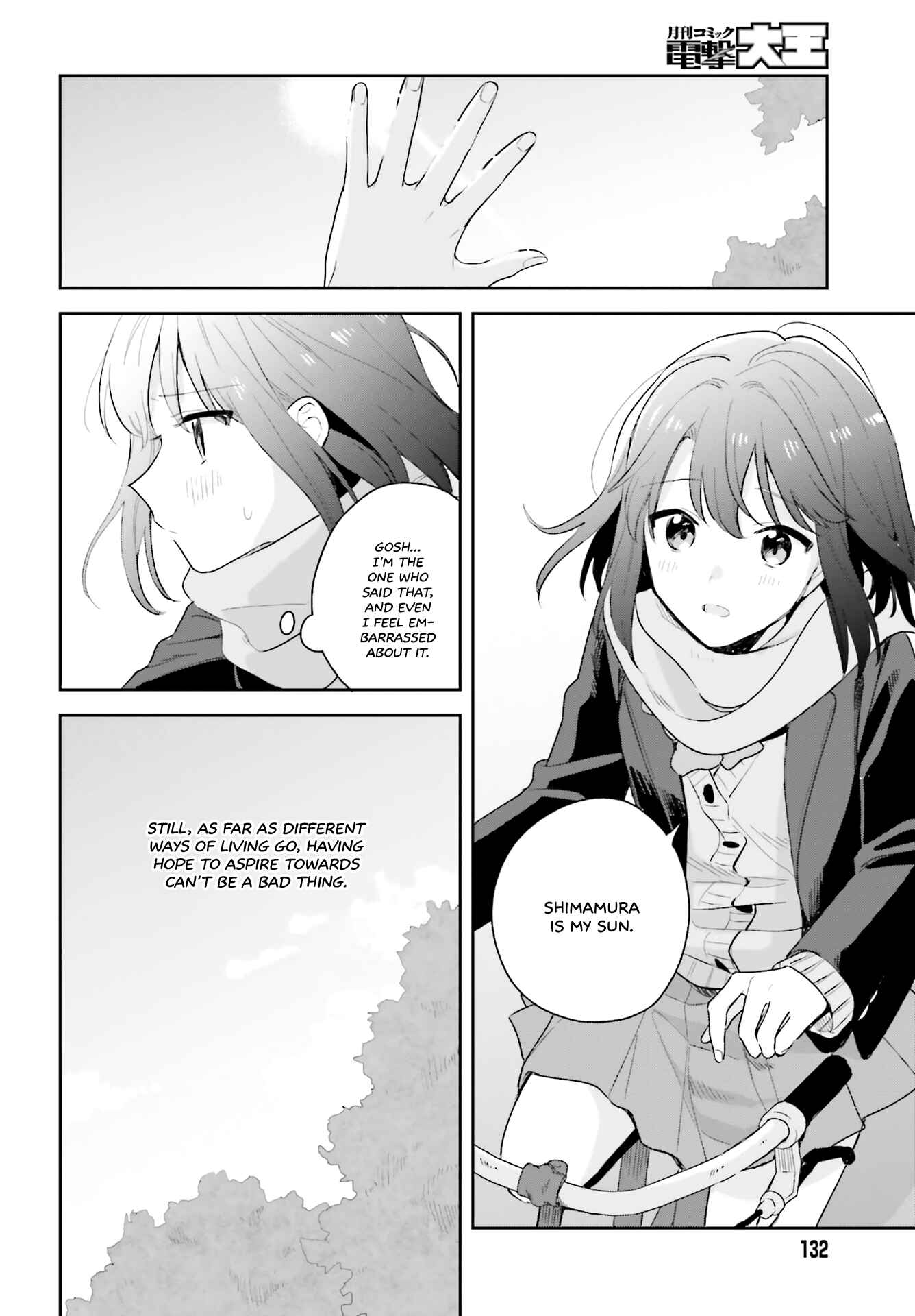 Page 2 Chapter 15.5 Adachi to Shimamura