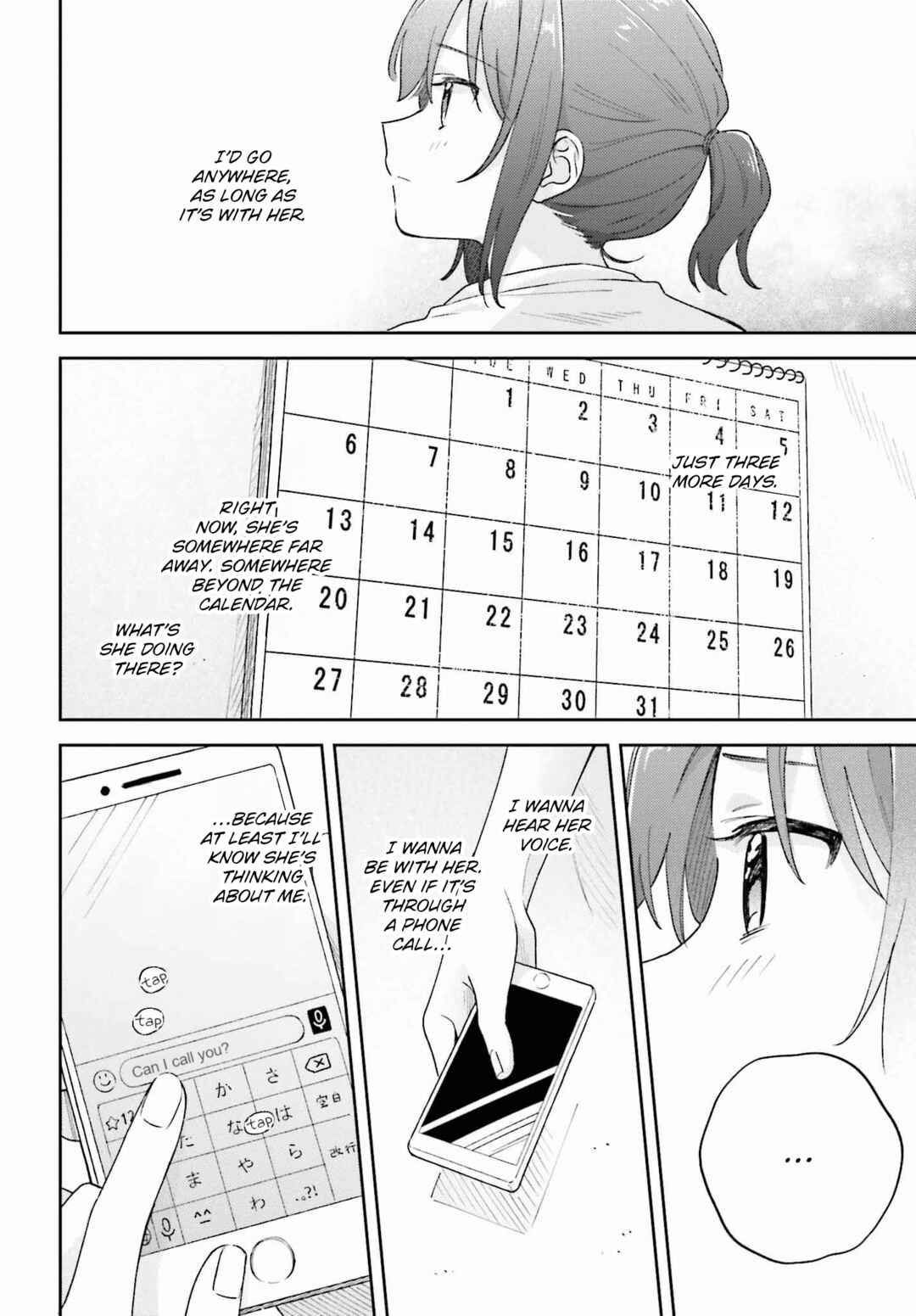 Page 10 Chapter 35.2 Adachi to Shimamura