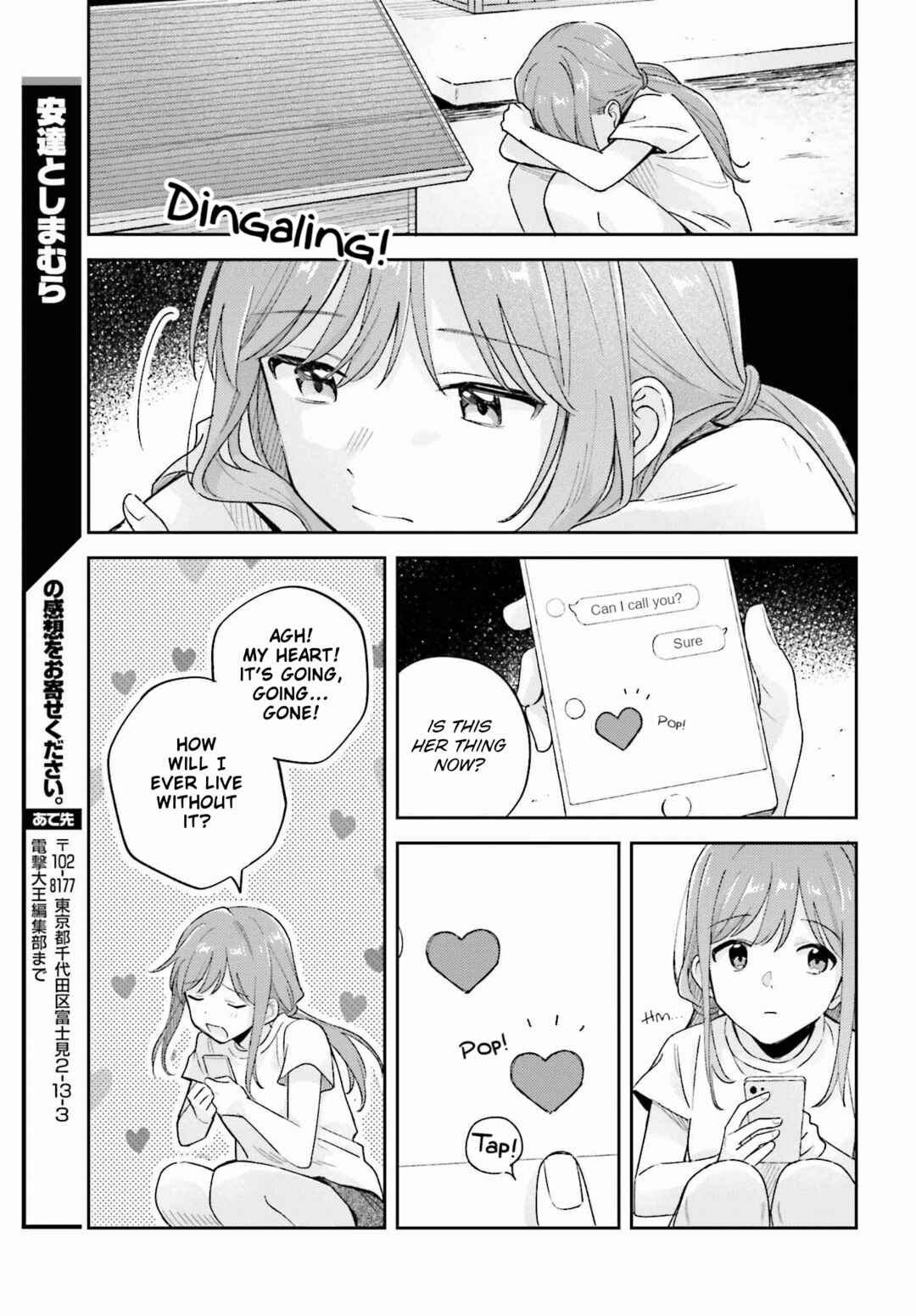 Page 23 Chapter 35.2 Adachi to Shimamura