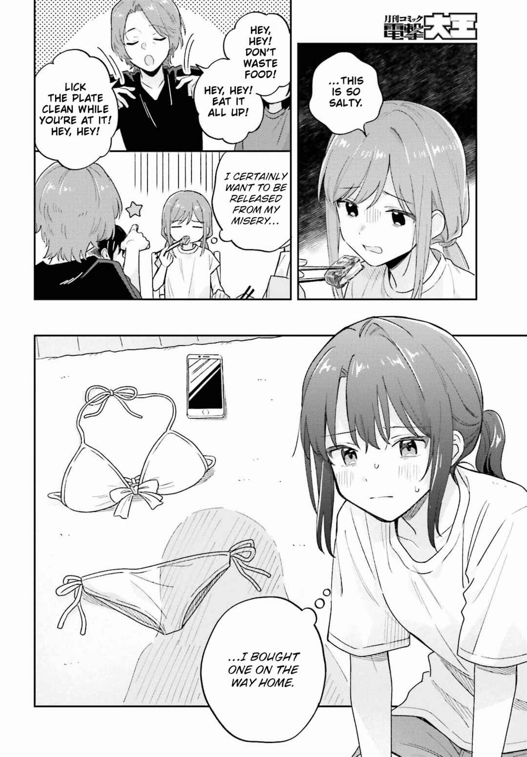 Page 8 Chapter 35.2 Adachi to Shimamura