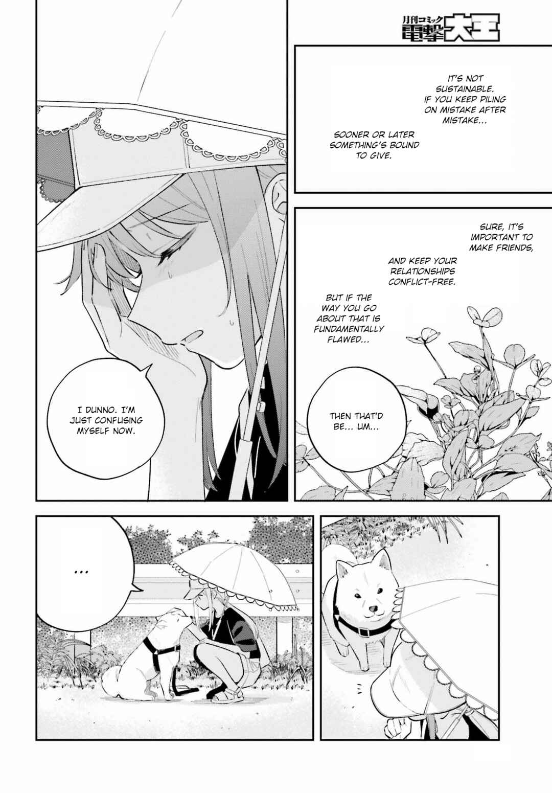 Page 6 Chapter 36.2 Adachi to Shimamura