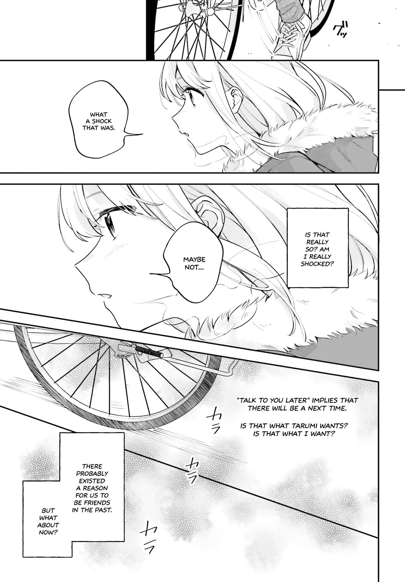 Page 11 Chapter 16 Adachi to Shimamura