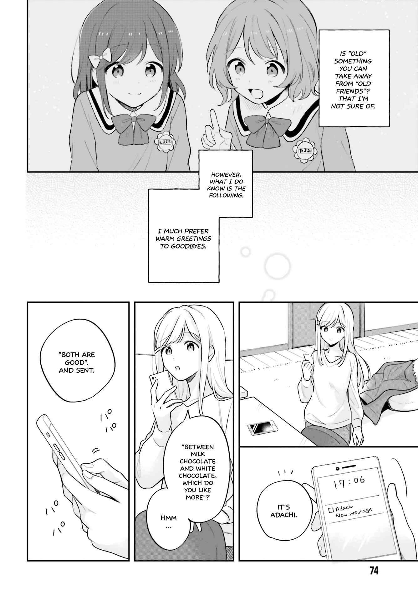 Page 12 Chapter 16 Adachi to Shimamura