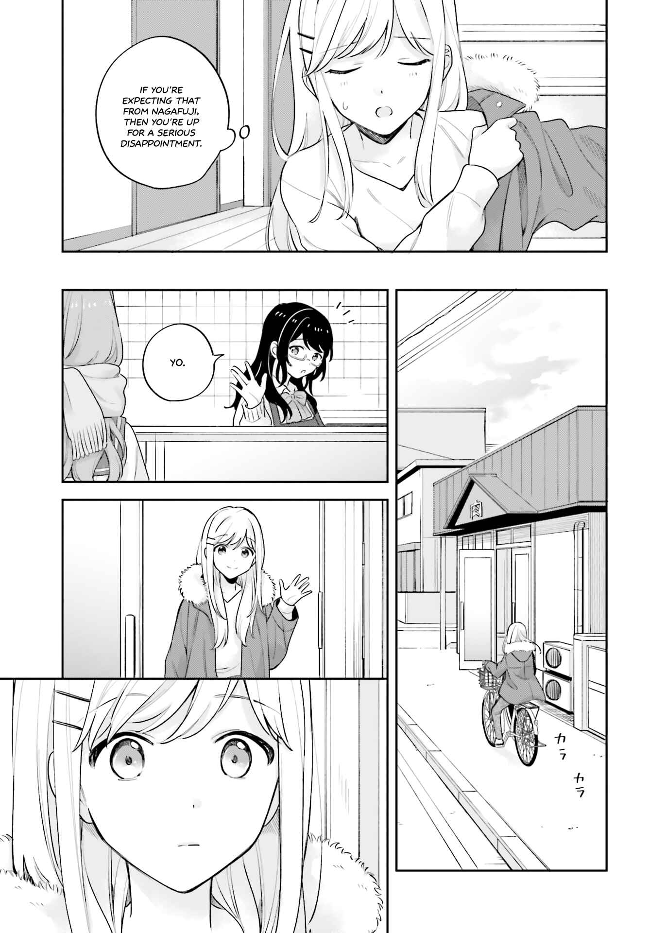 Page 3 Chapter 16 Adachi to Shimamura