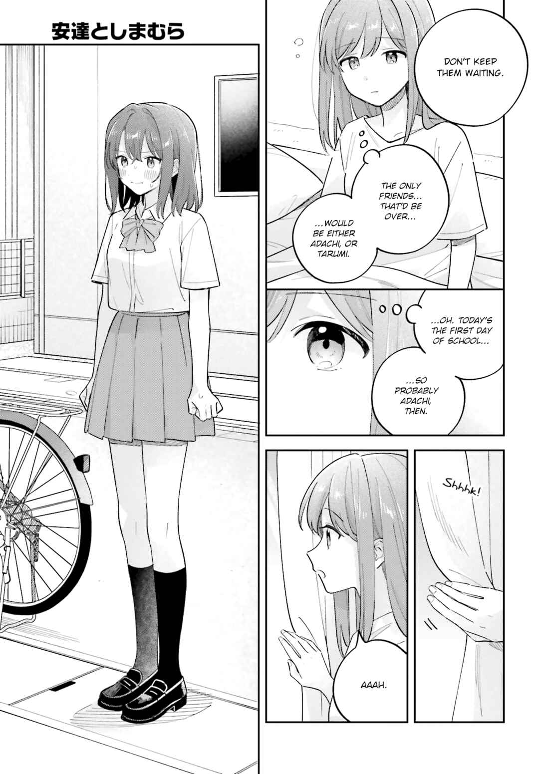 Page 3 Chapter 40.1 Adachi to Shimamura