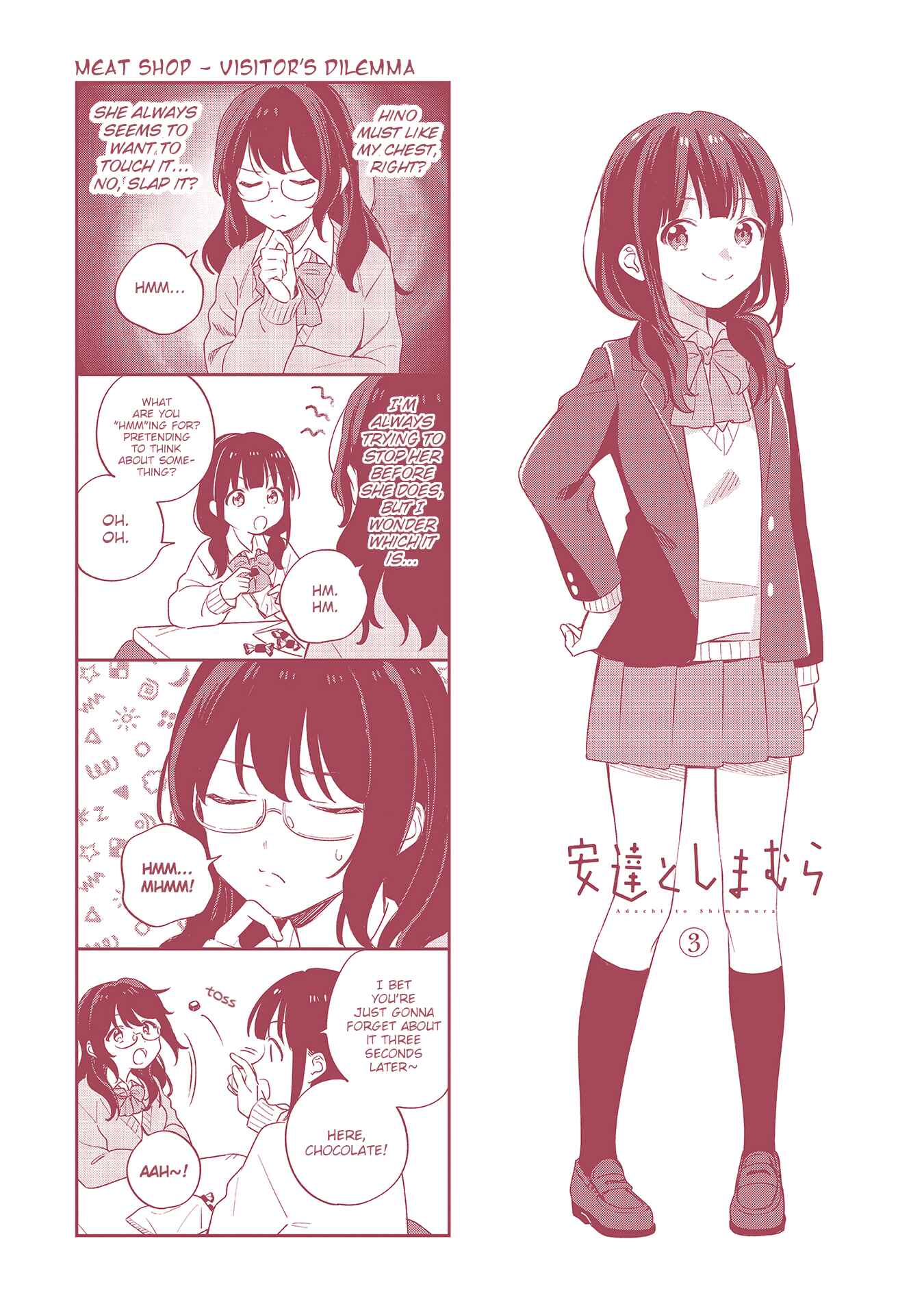 Page 1 Chapter 18.5 Adachi to Shimamura