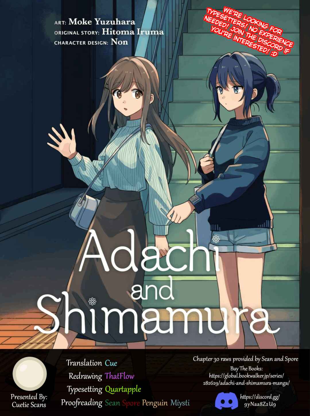 Page 13 Chapter 33.2 Adachi to Shimamura