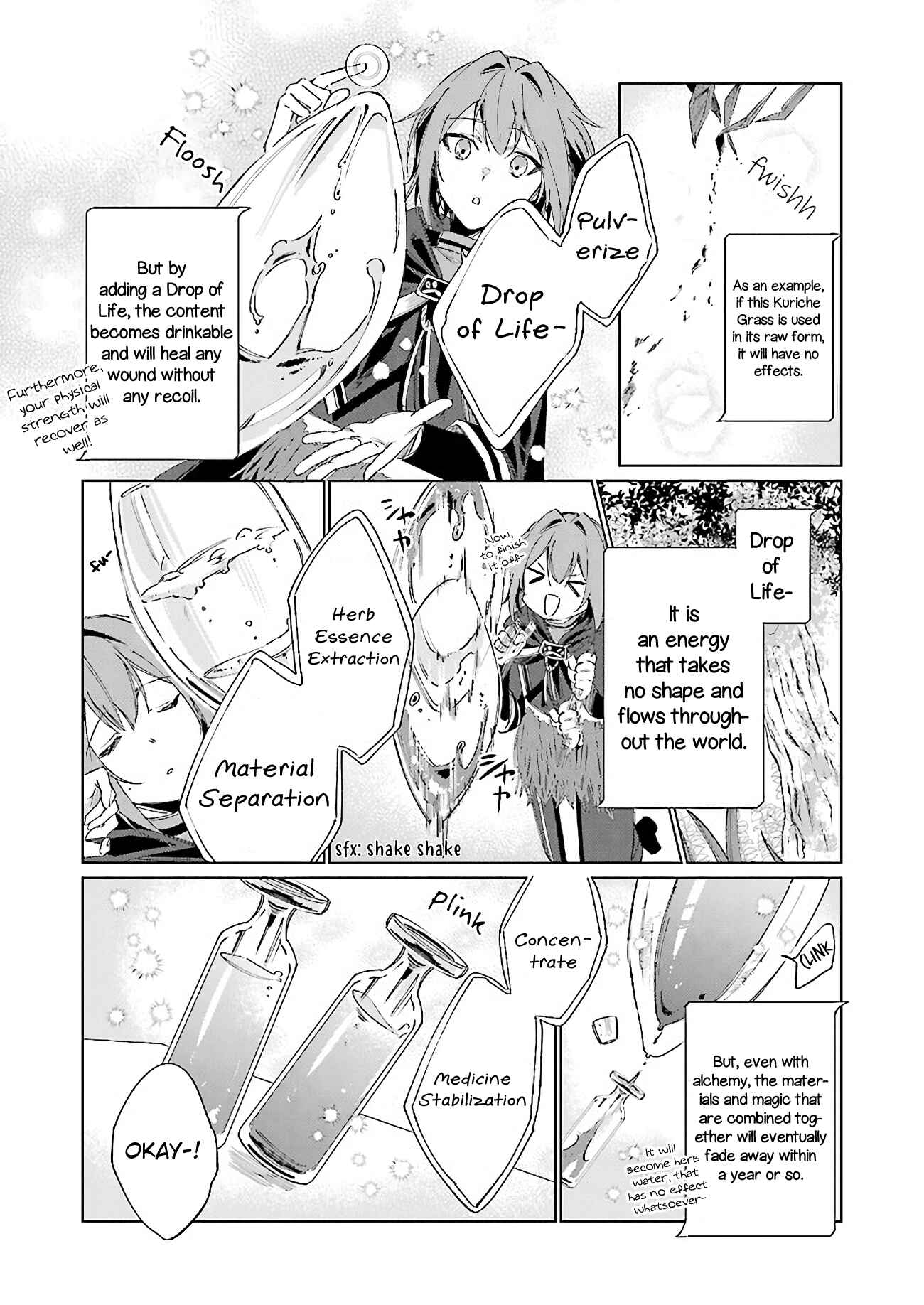 Page 12 Chapter 0 Ikinokori Renkinjutsushi wa Machi de Shizuka ni Kurashitai