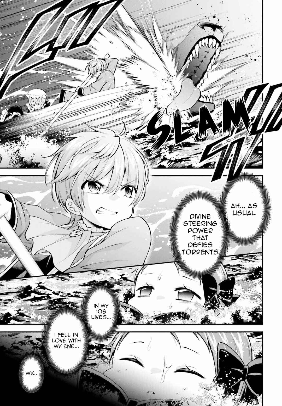 Page 11 Chapter 18 108-kai Korosareta Akuyaku Reijou: Subete o Omoidashita no de, Otome wa Ruby de Kiseki Shimasu