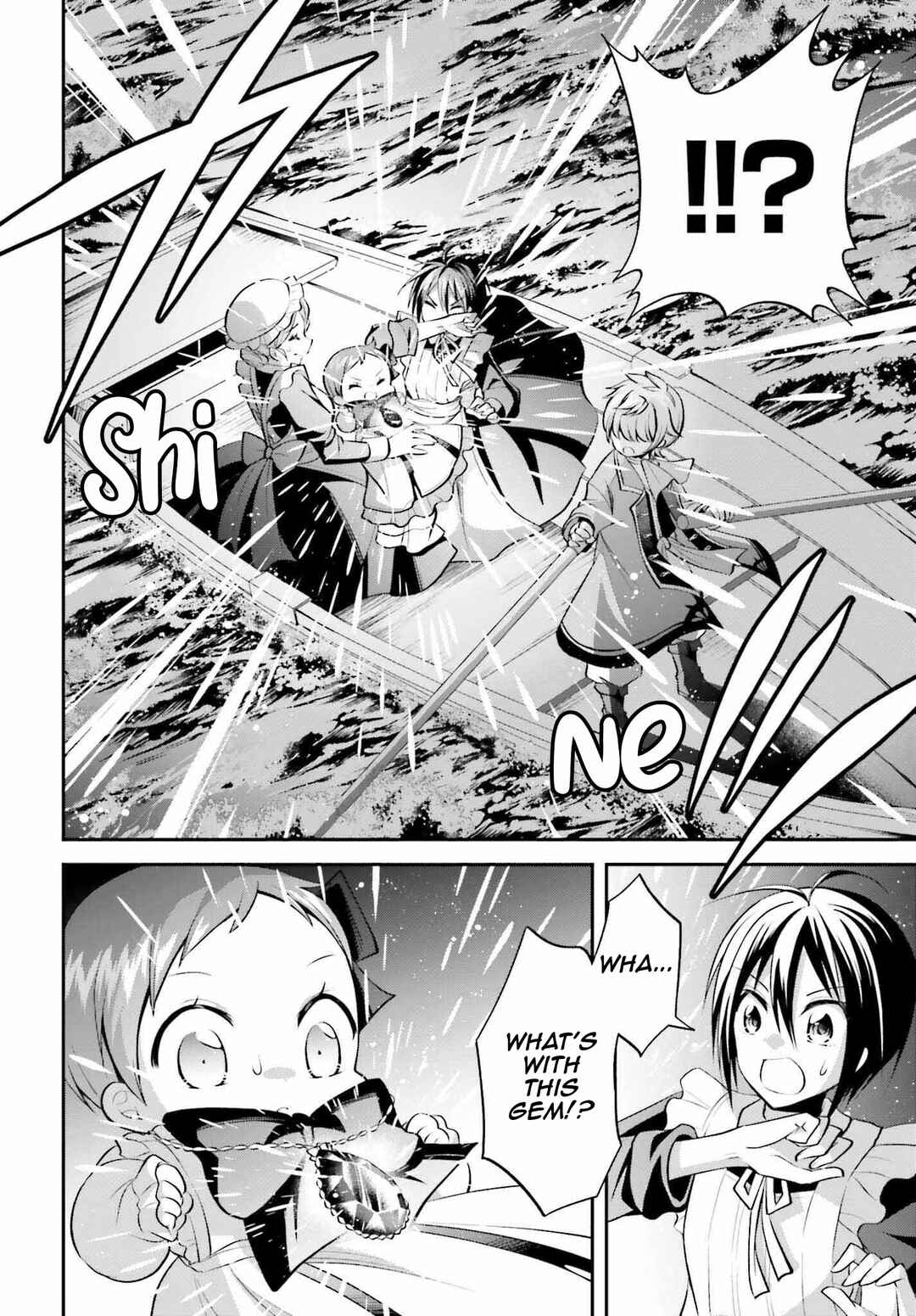Page 16 Chapter 18 108-kai Korosareta Akuyaku Reijou: Subete o Omoidashita no de, Otome wa Ruby de Kiseki Shimasu