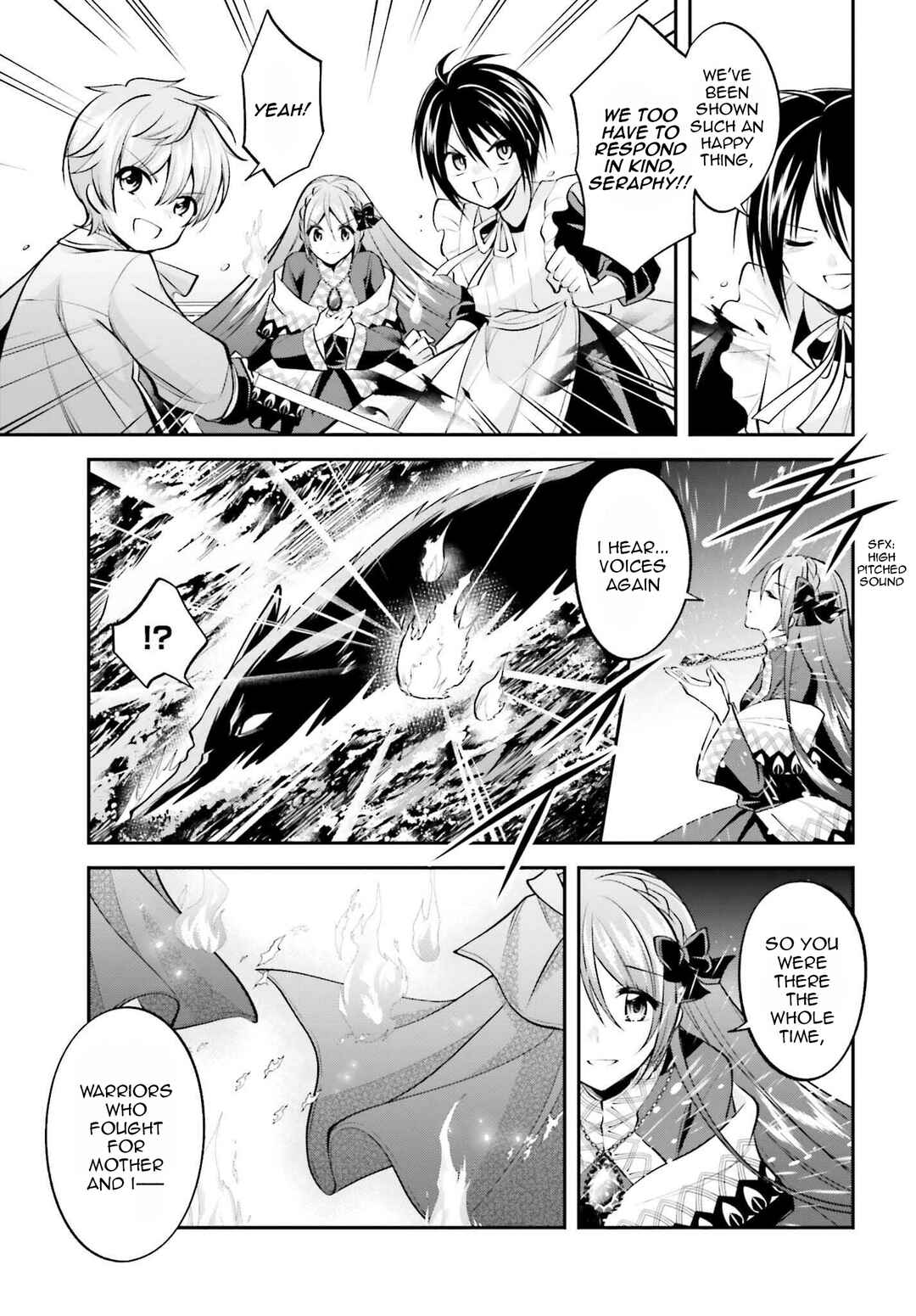Page 13 Chapter 20 108-kai Korosareta Akuyaku Reijou: Subete o Omoidashita no de, Otome wa Ruby de Kiseki Shimasu