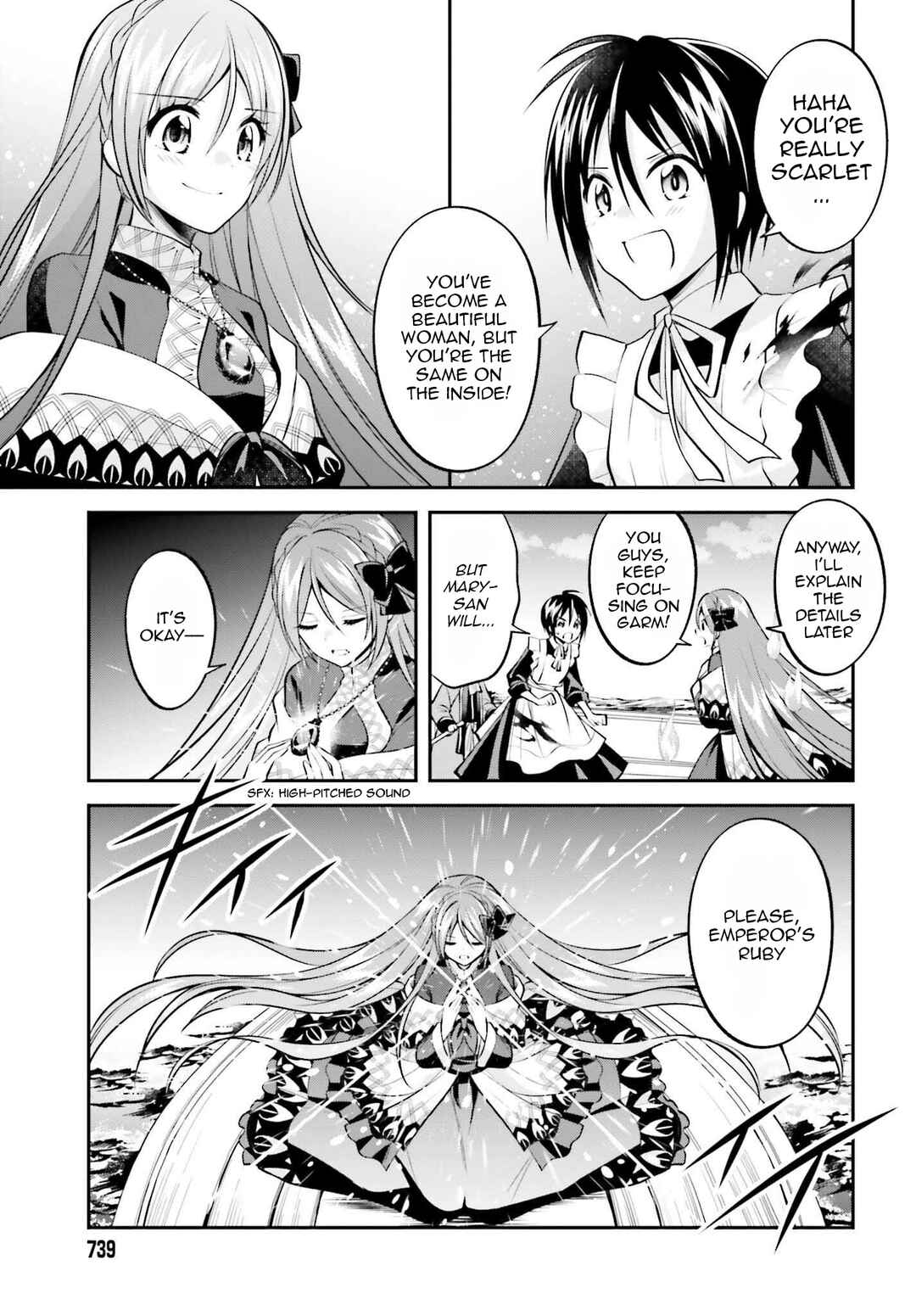 Page 6 Chapter 20 108-kai Korosareta Akuyaku Reijou: Subete o Omoidashita no de, Otome wa Ruby de Kiseki Shimasu