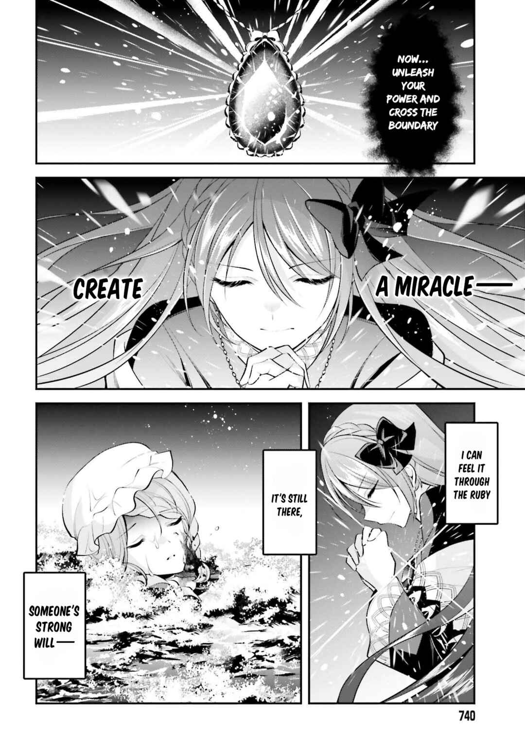 Page 7 Chapter 20 108-kai Korosareta Akuyaku Reijou: Subete o Omoidashita no de, Otome wa Ruby de Kiseki Shimasu