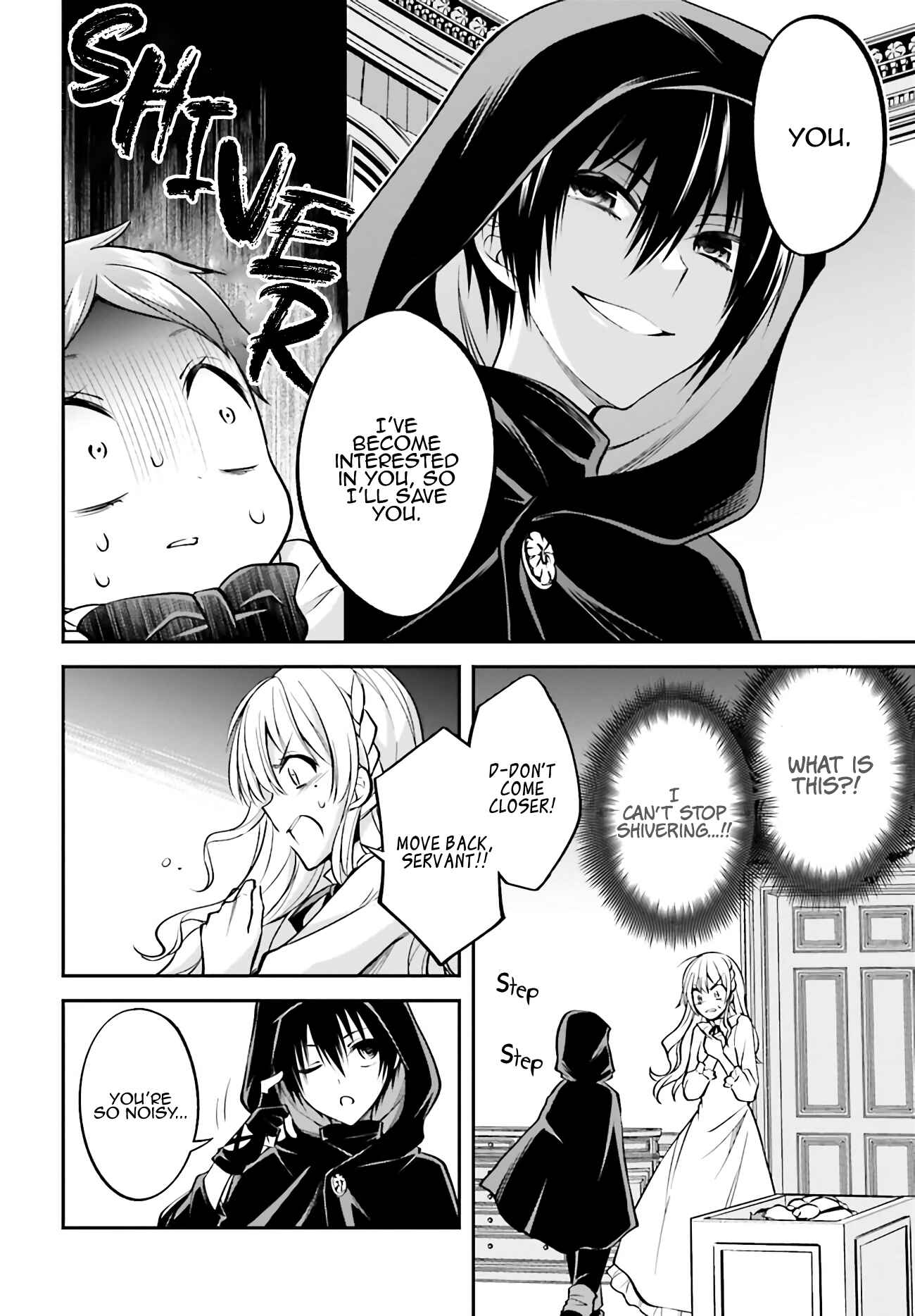 Page 11 Chapter 1.2 108-kai Korosareta Akuyaku Reijou: Subete o Omoidashita no de, Otome wa Ruby de Kiseki Shimasu
